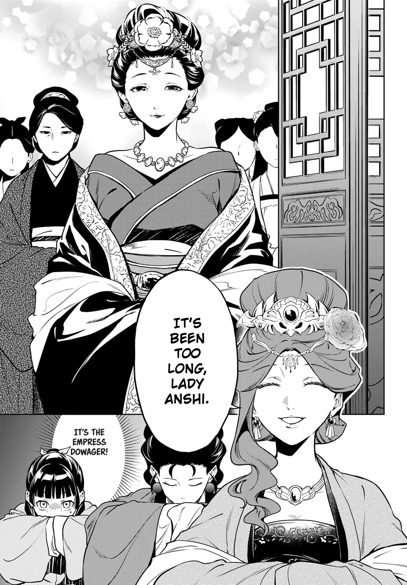 Read The Apothecary Diaries Manga Online