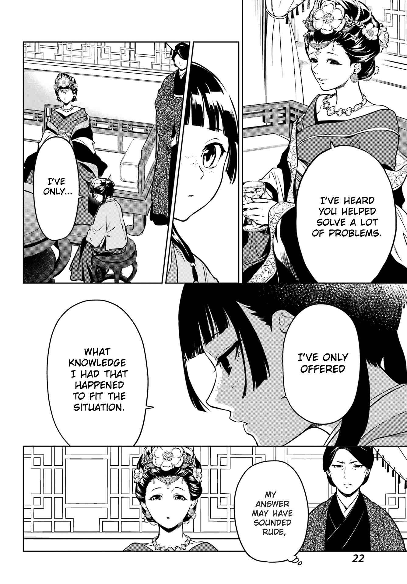Read The Apothecary Diaries Manga Online