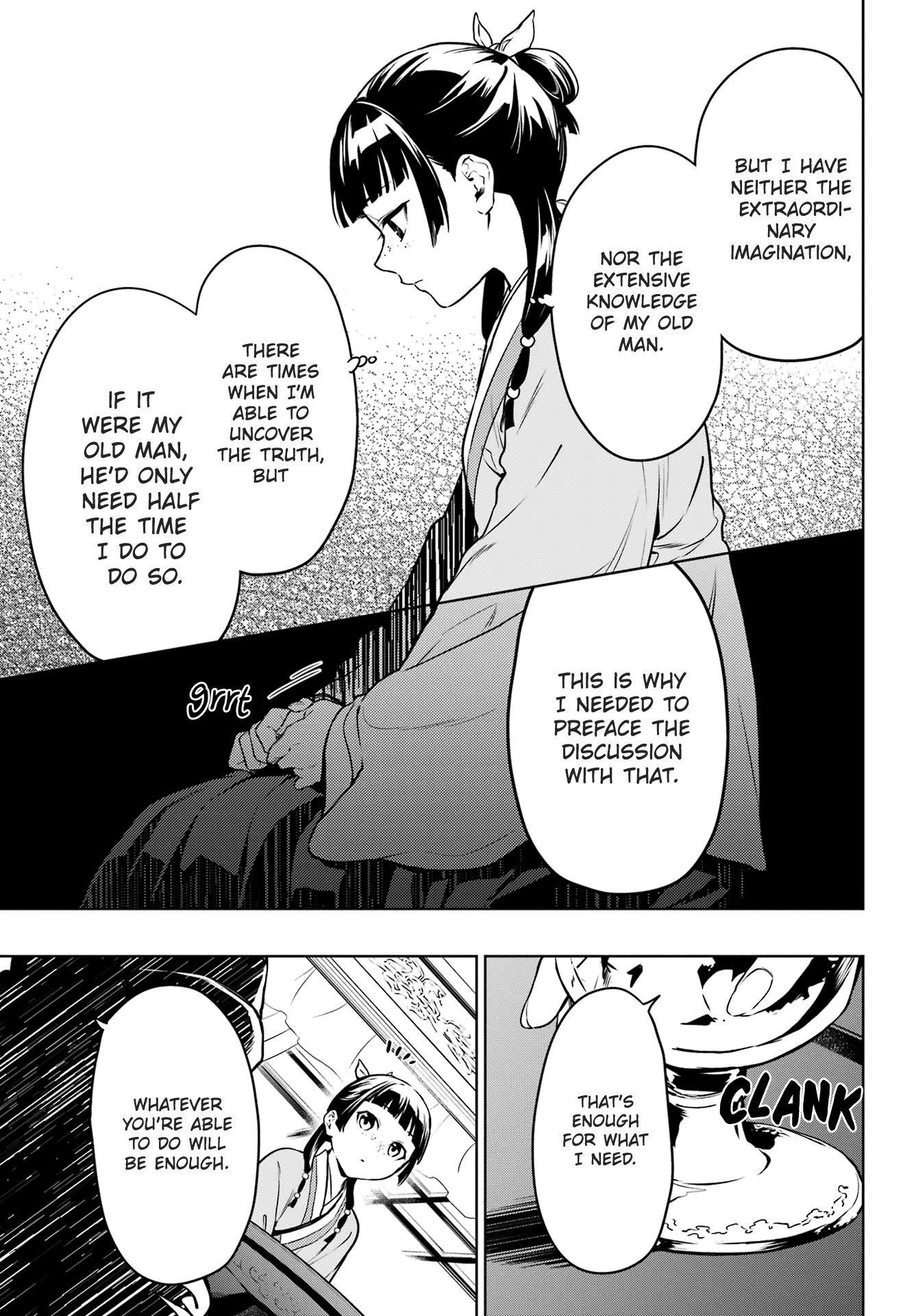 Read The Apothecary Diaries Manga Online