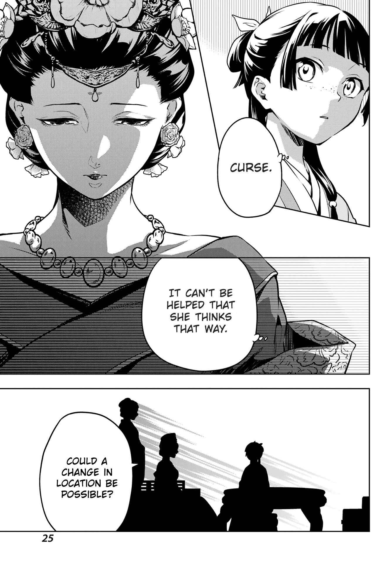 Read The Apothecary Diaries Manga Online