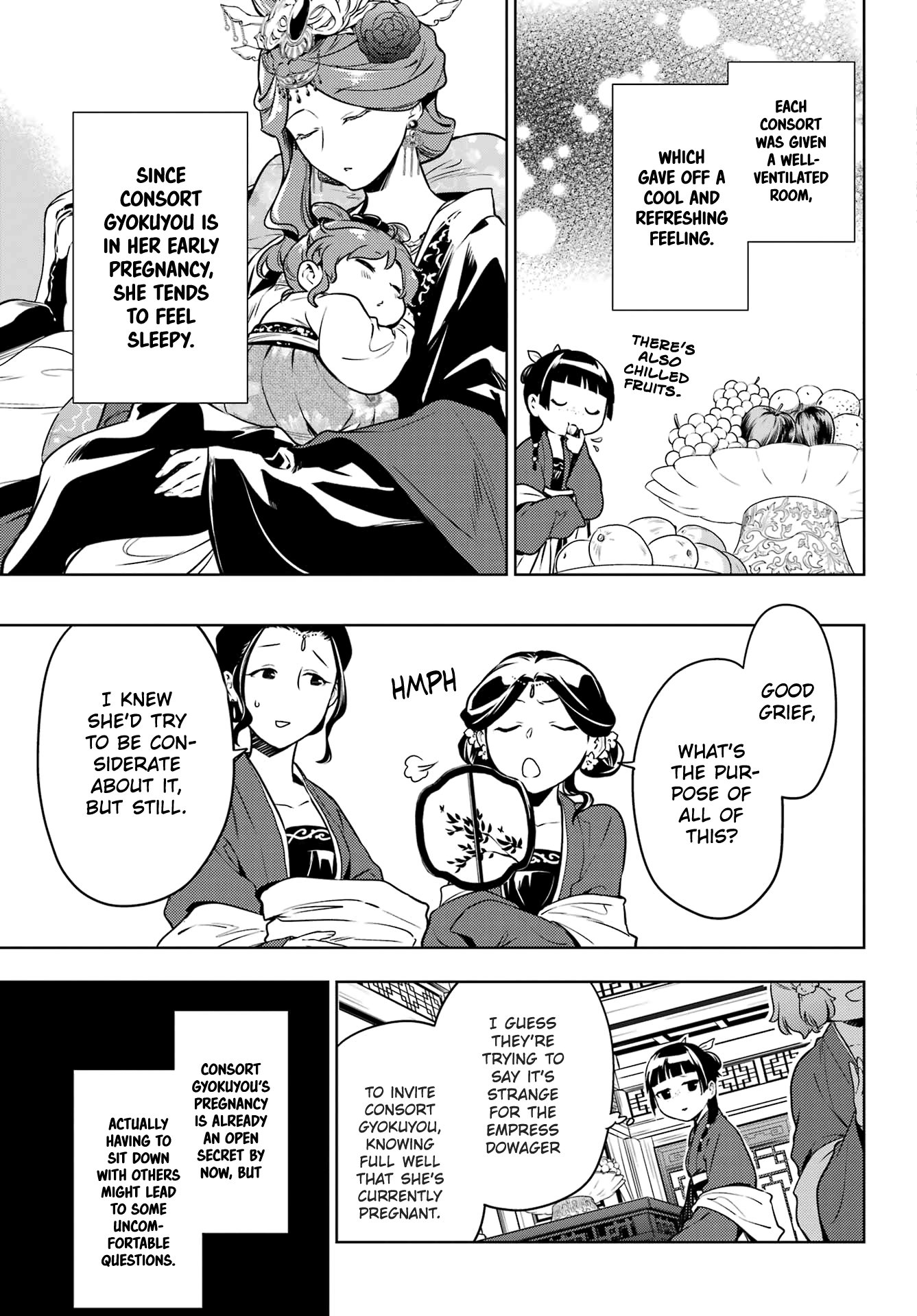 Read The Apothecary Diaries Manga Online