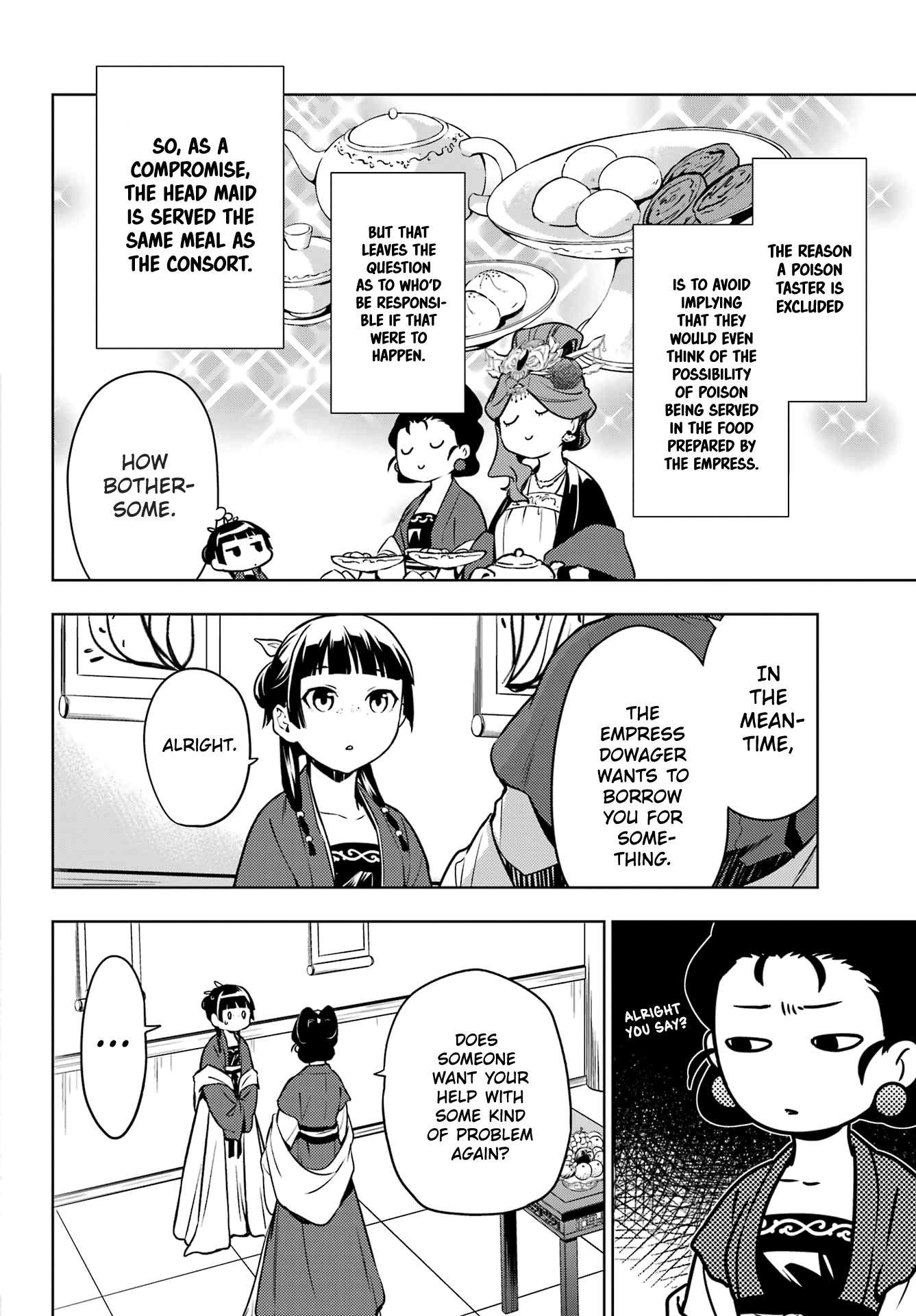 Read The Apothecary Diaries Manga Online