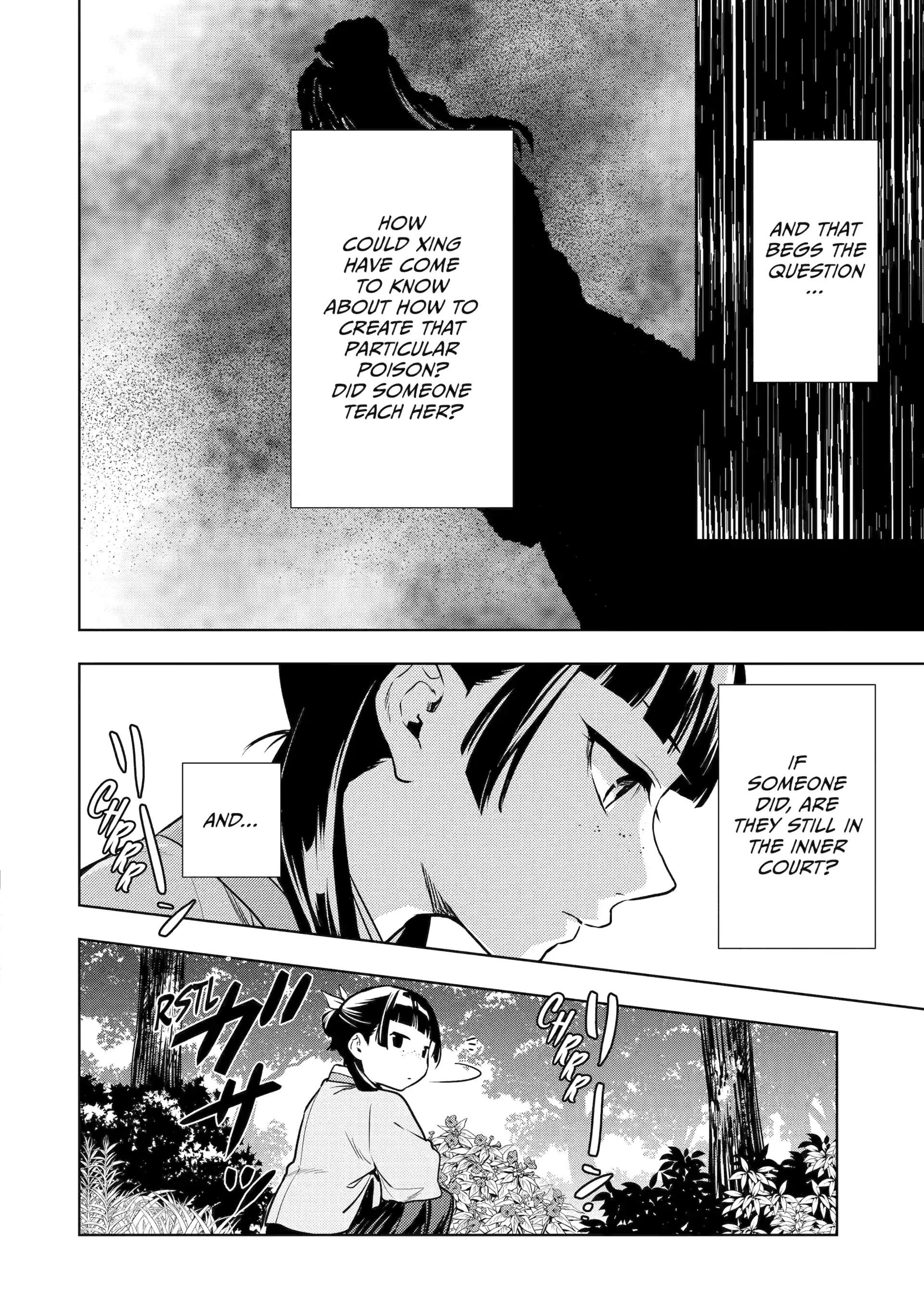 Read The Apothecary Diaries Manga Online
