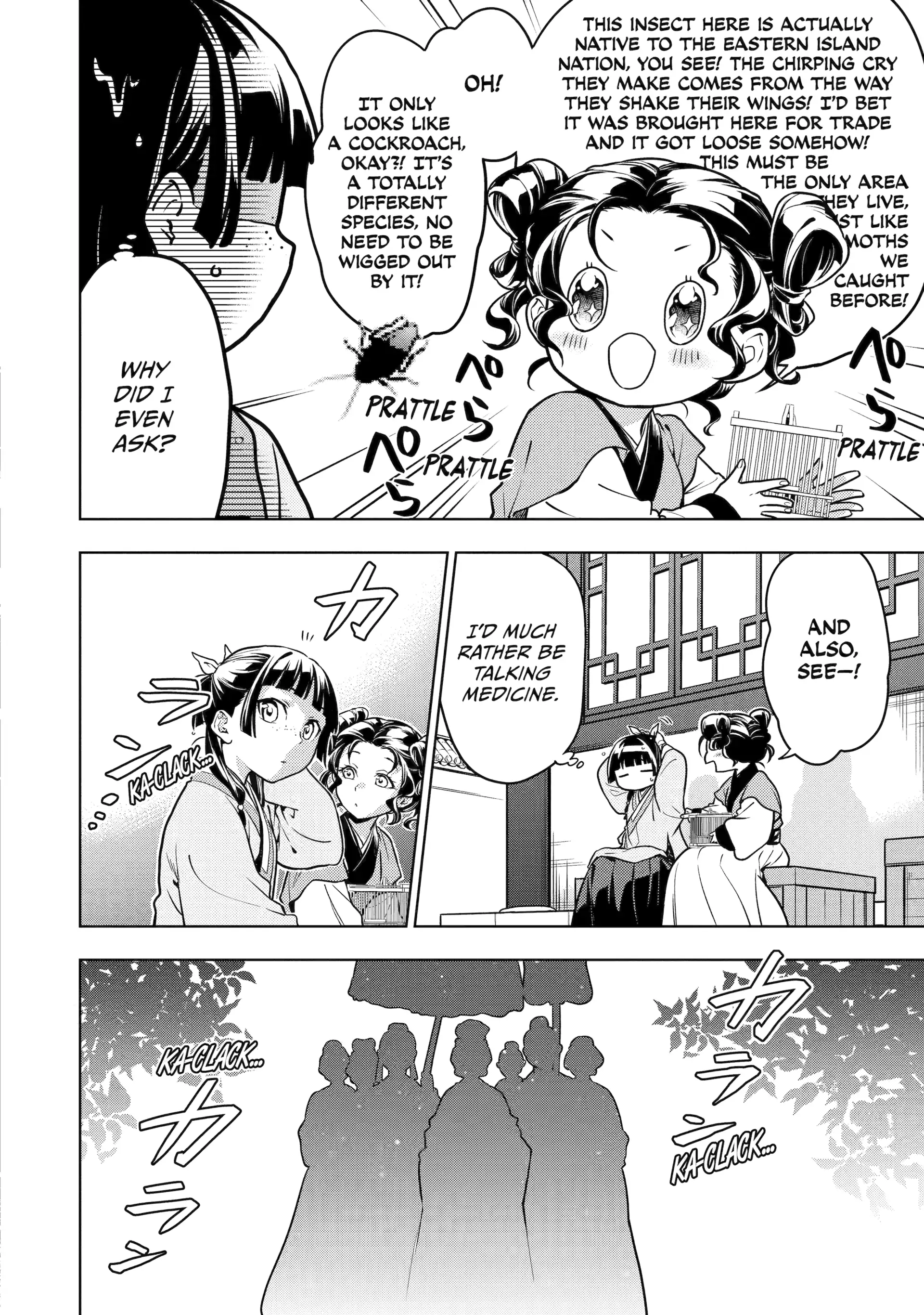 Read The Apothecary Diaries Manga Online