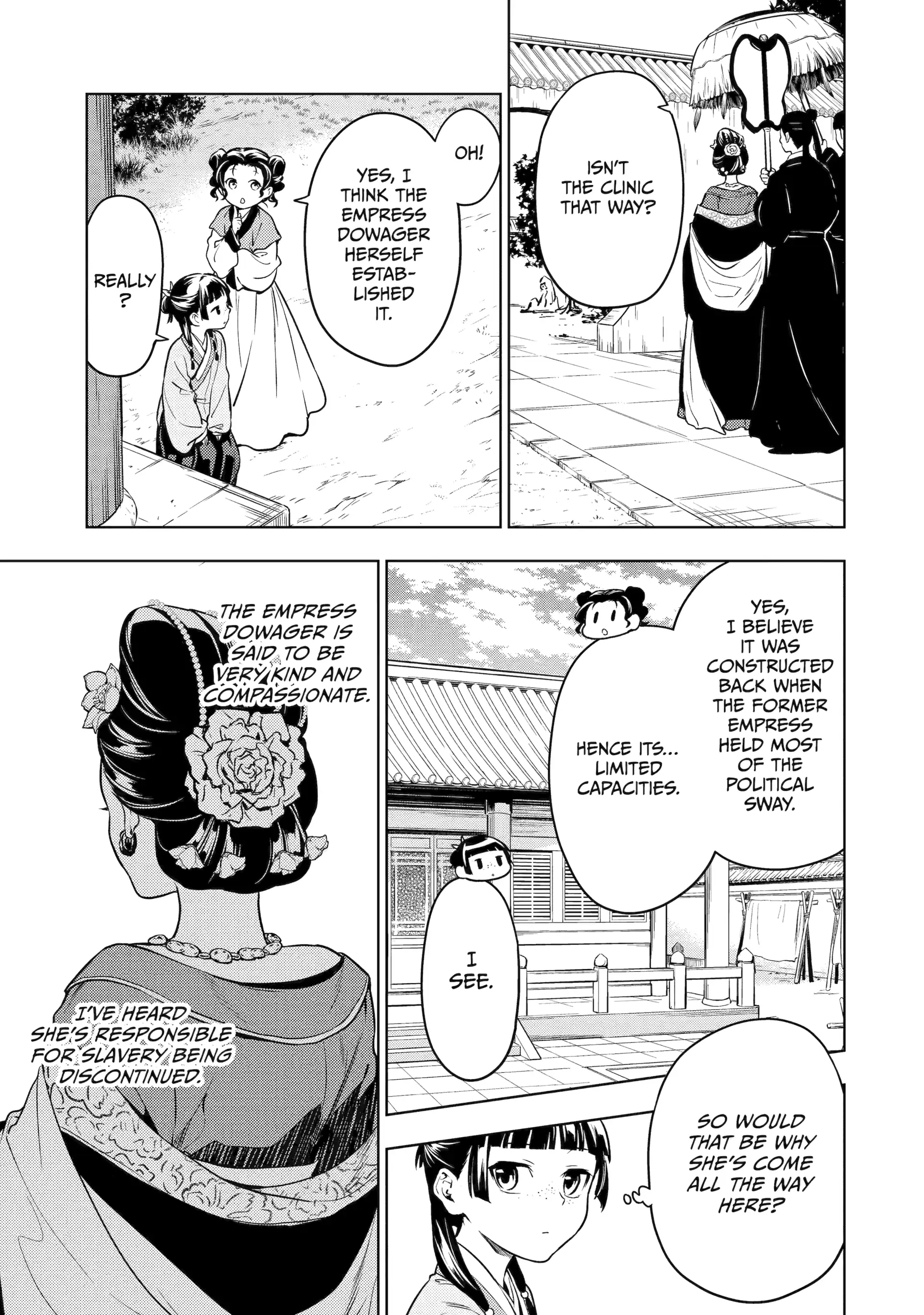 Read The Apothecary Diaries Manga Online