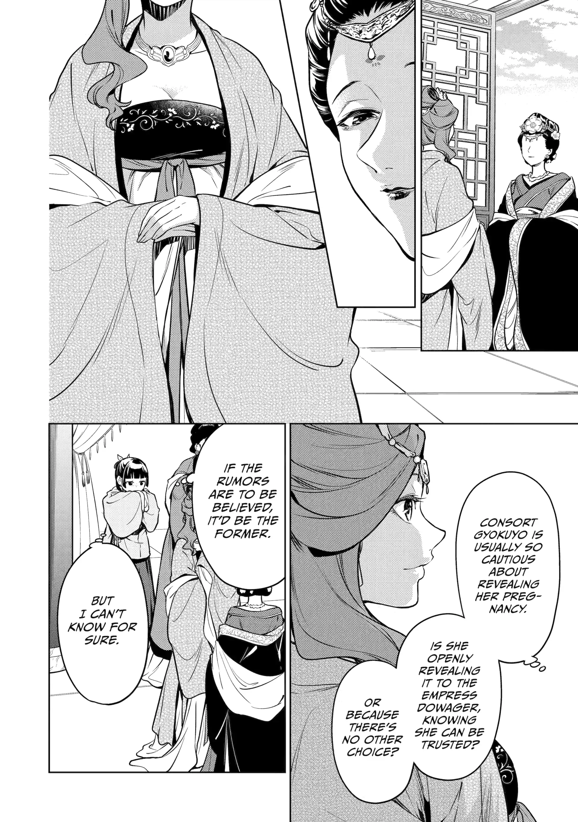 Read The Apothecary Diaries Manga Online