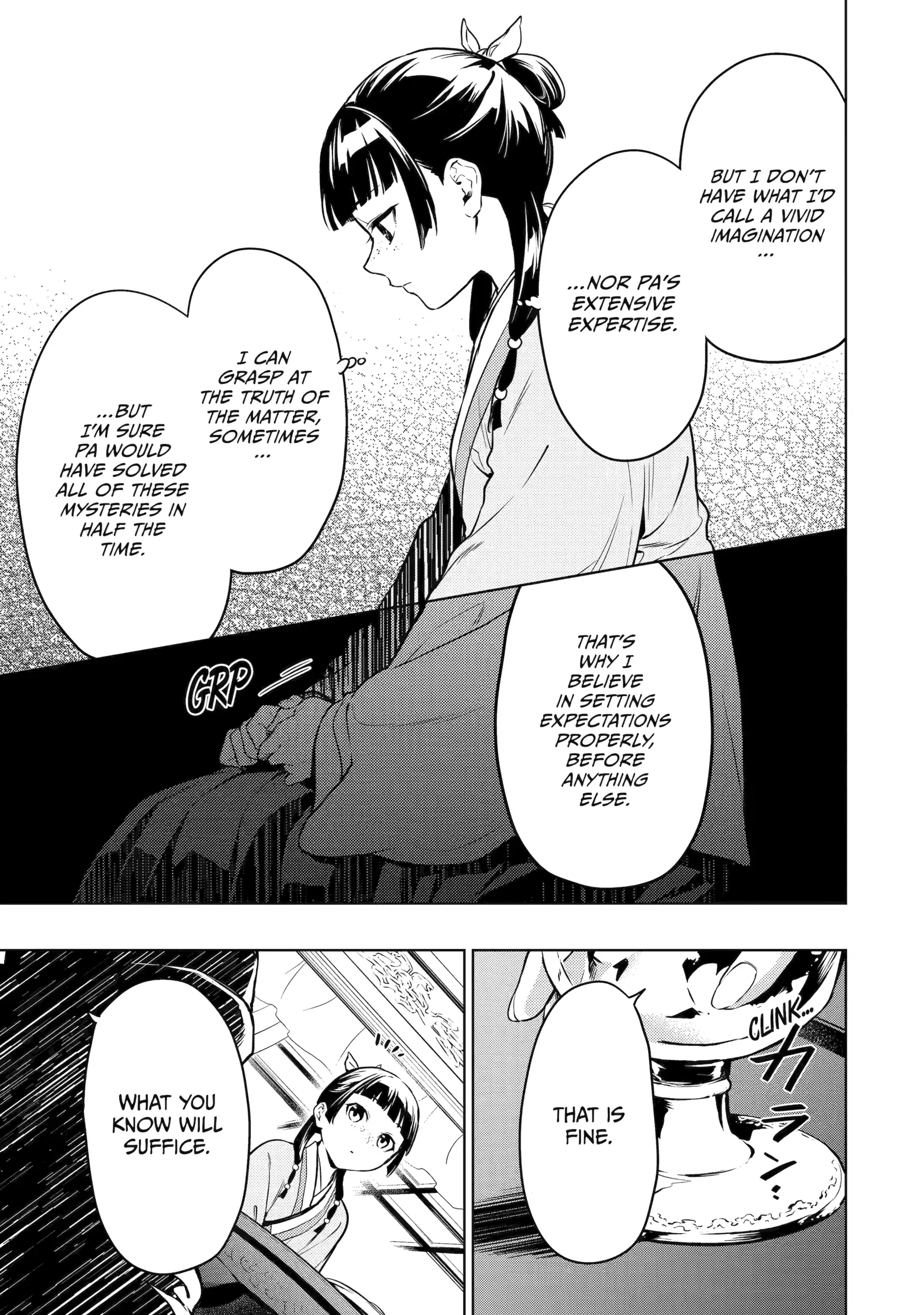 Read The Apothecary Diaries Manga Online