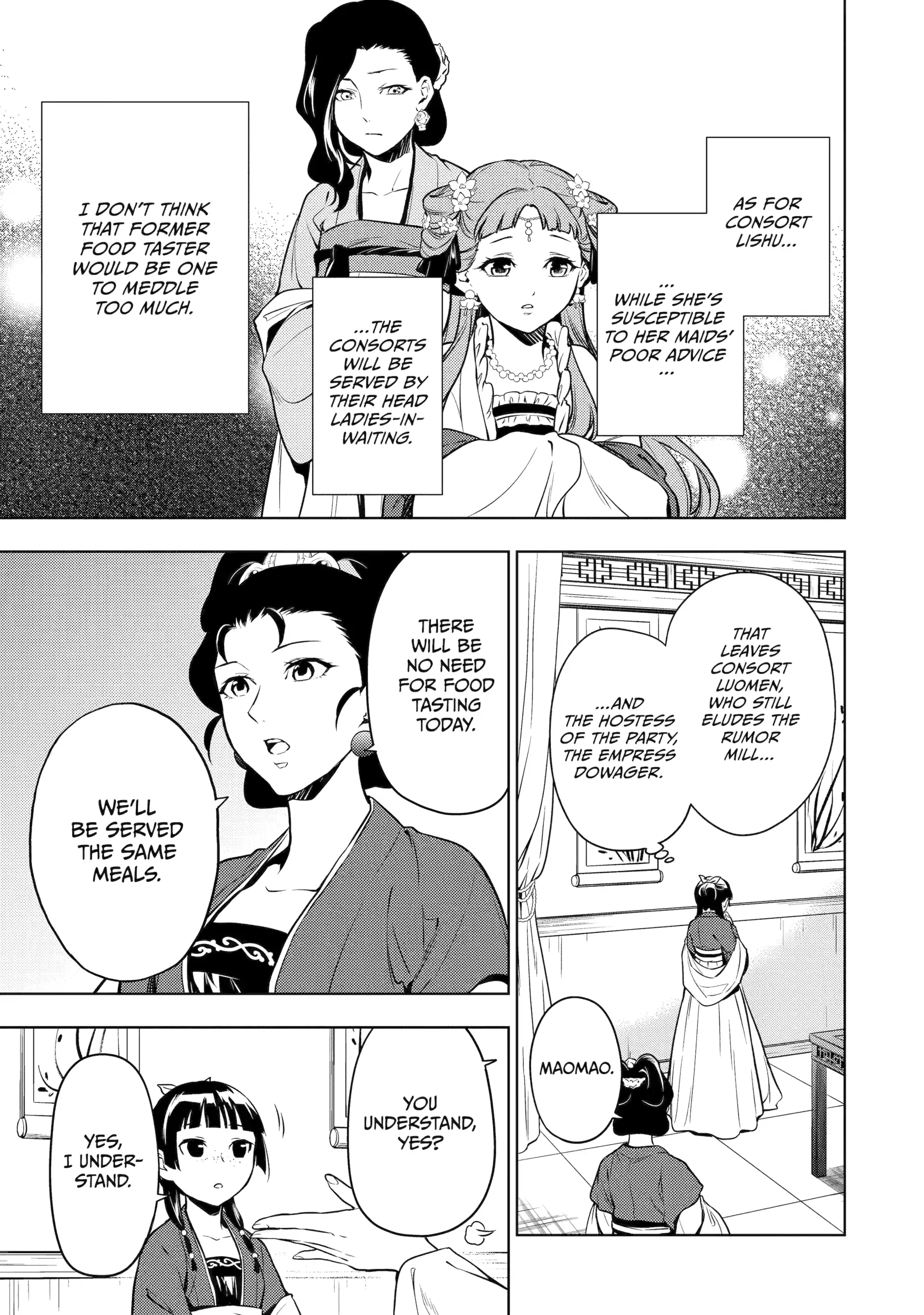 Read The Apothecary Diaries Manga Online