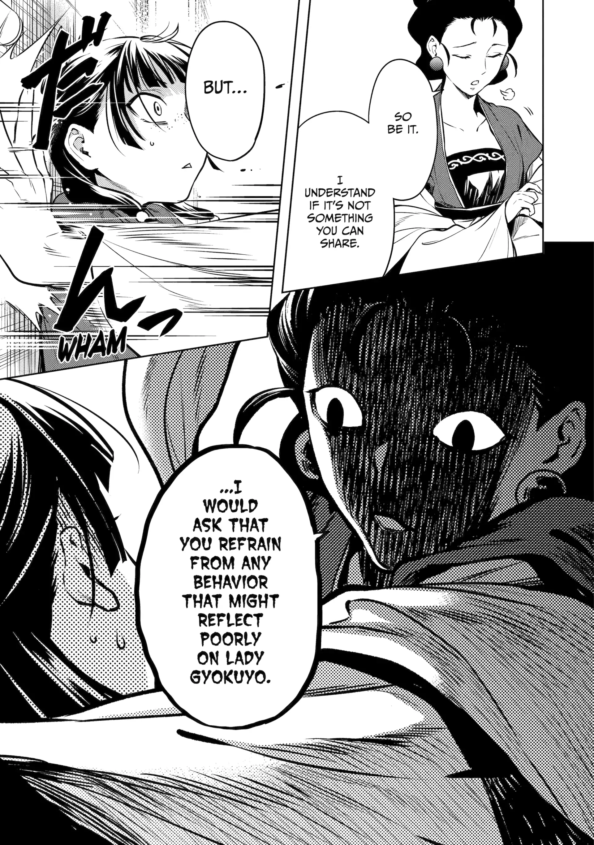 Read The Apothecary Diaries Manga Online