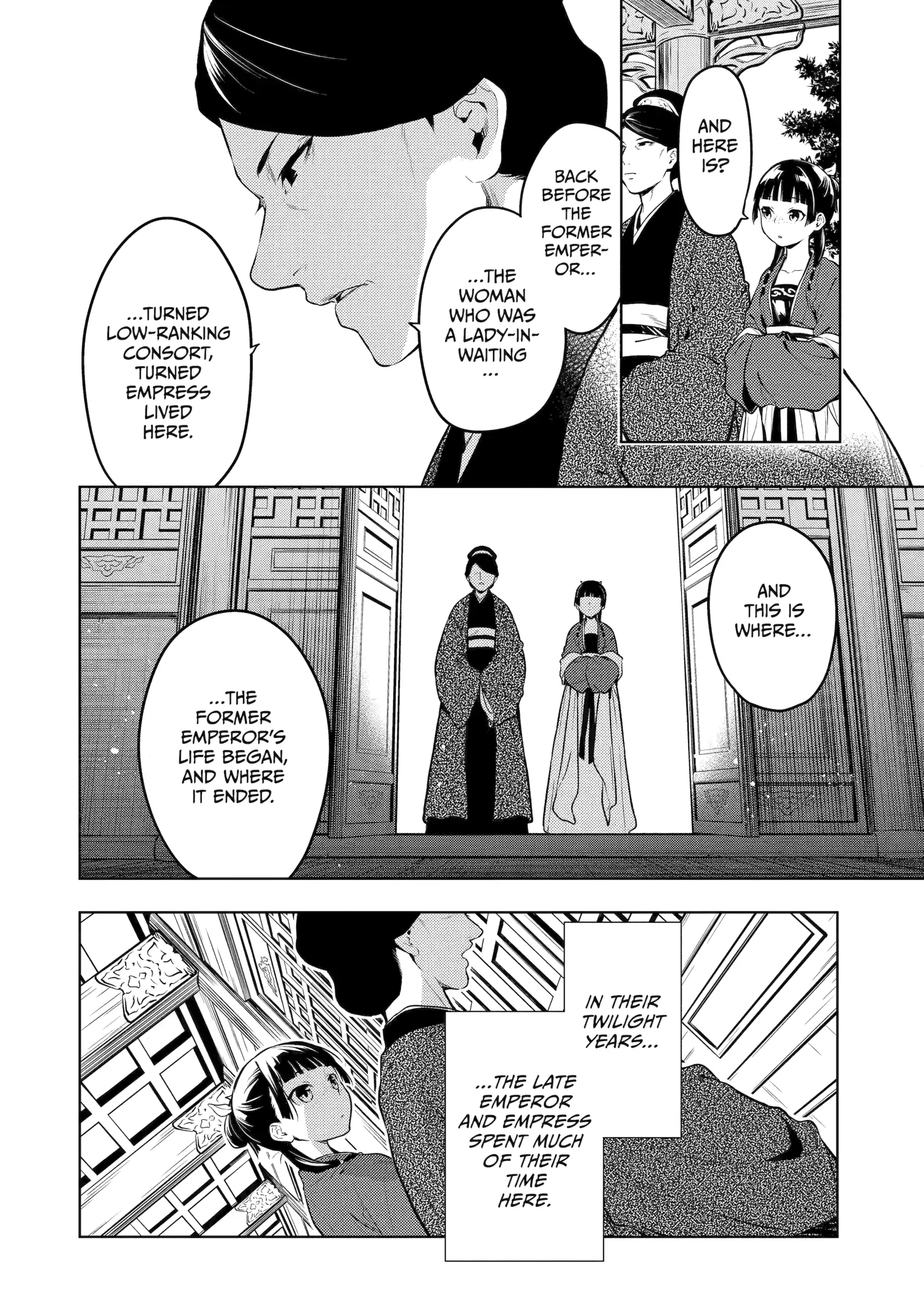 Read The Apothecary Diaries Manga Online
