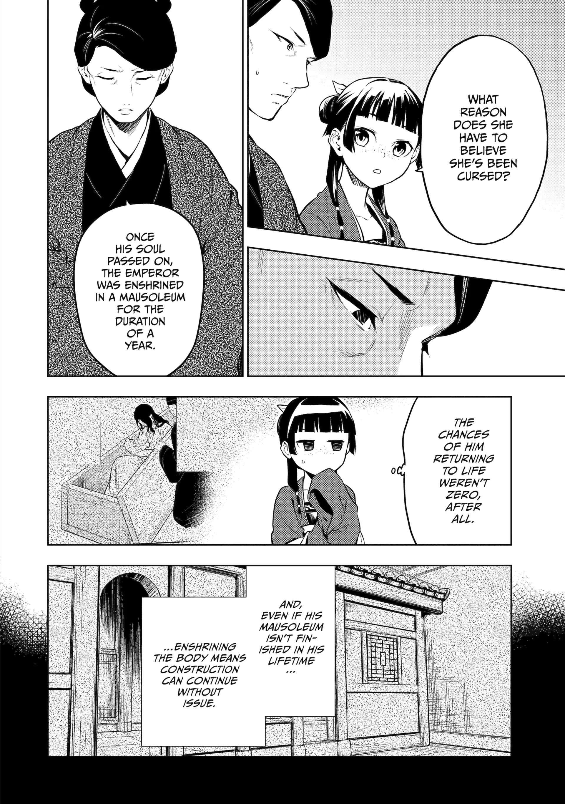 Read The Apothecary Diaries Manga Online