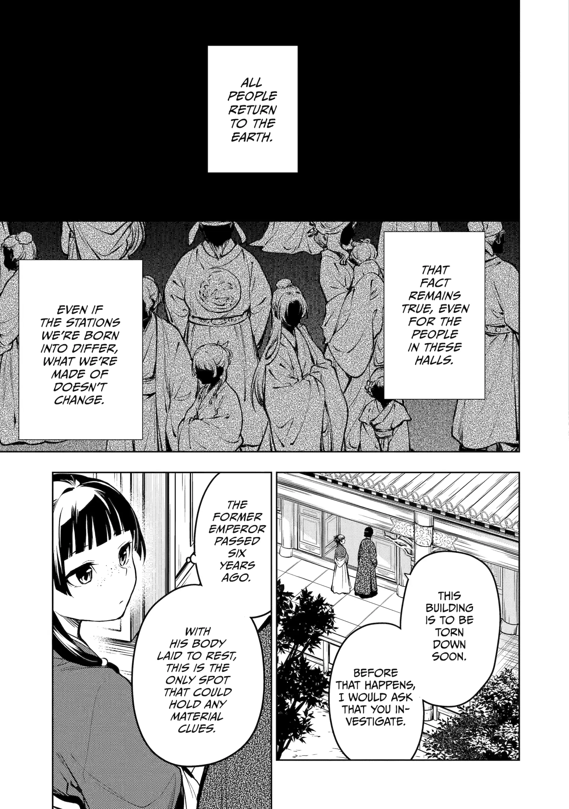 Read The Apothecary Diaries Manga Online