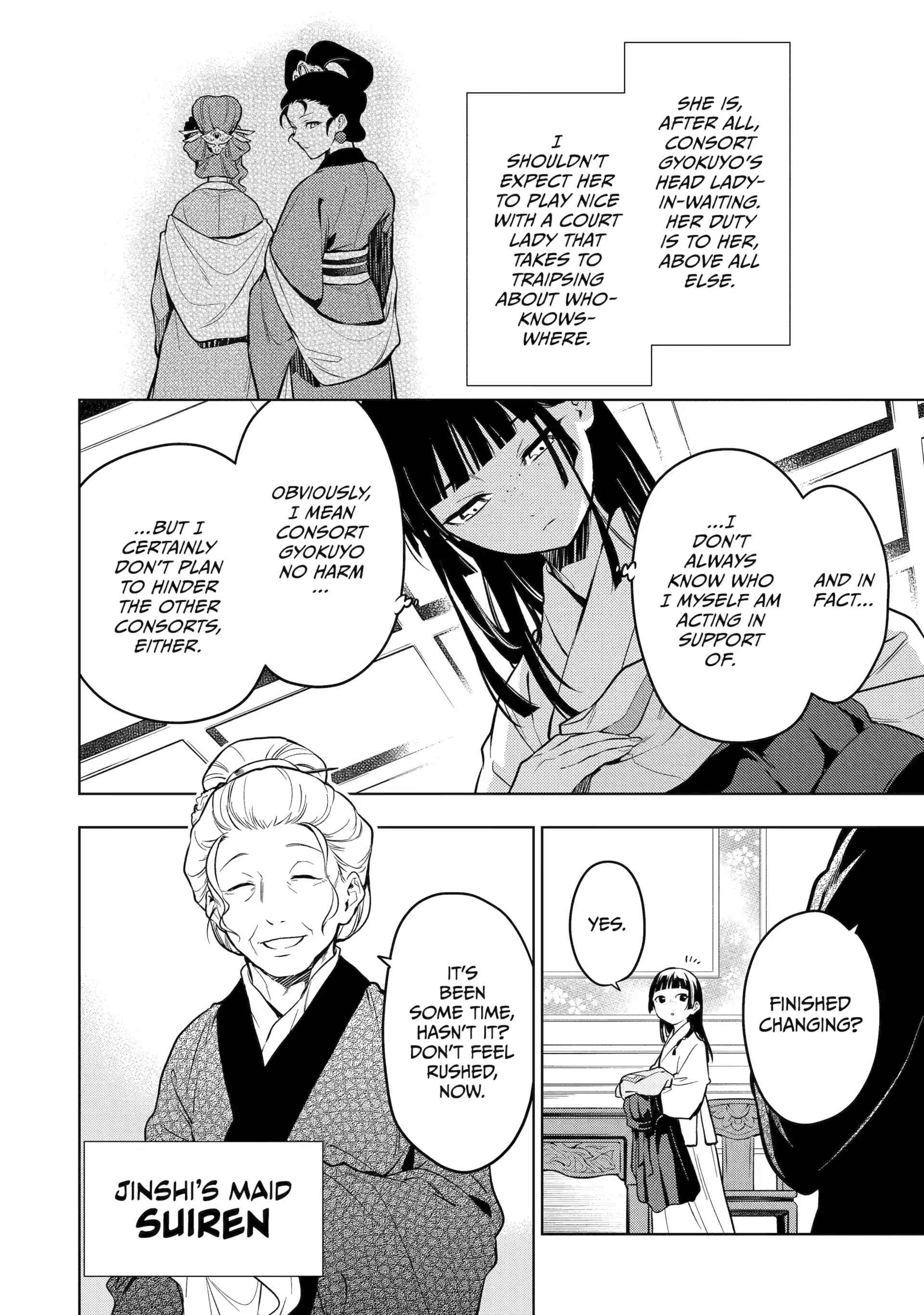 Read The Apothecary Diaries Manga Online