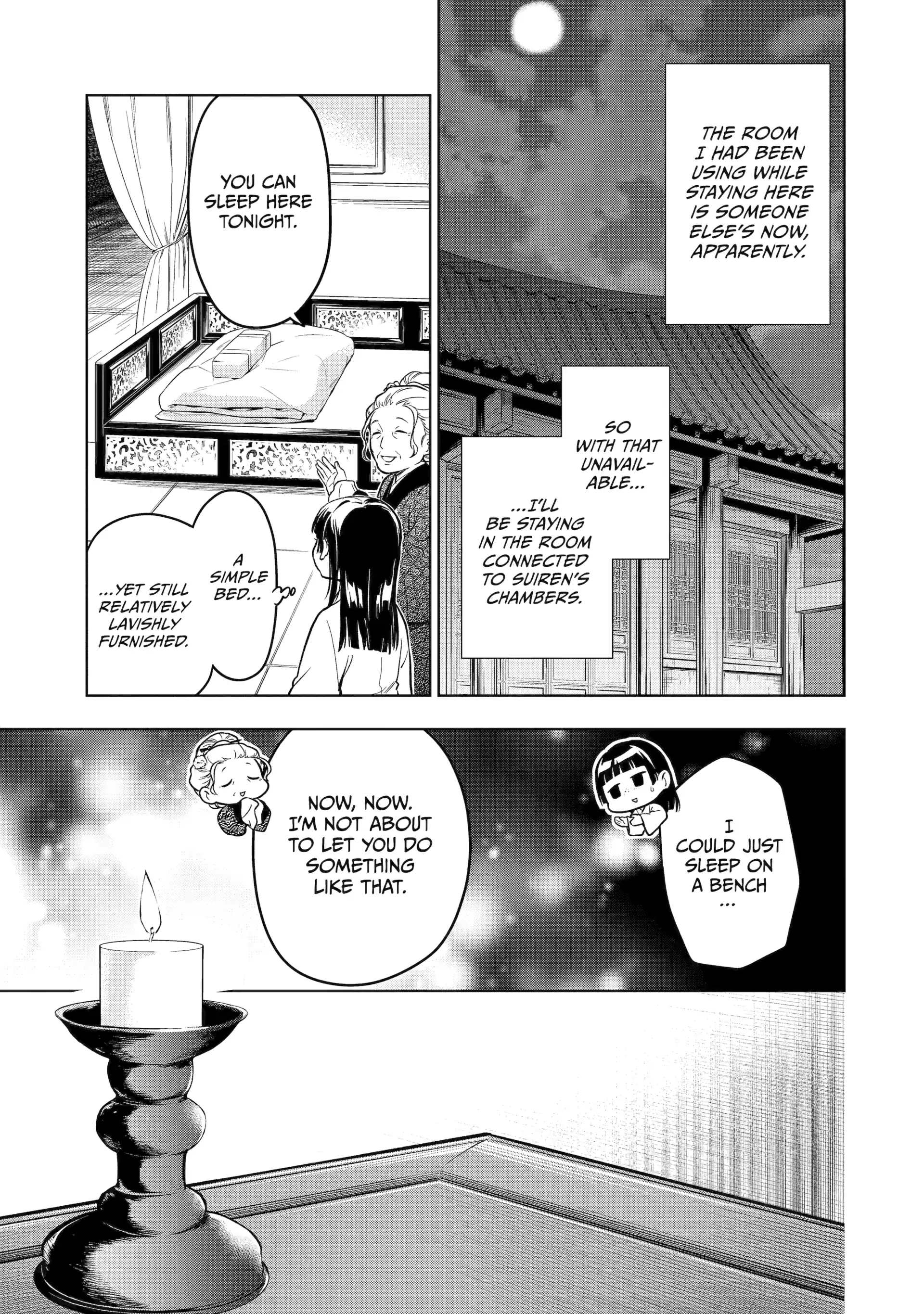 Read The Apothecary Diaries Manga Online