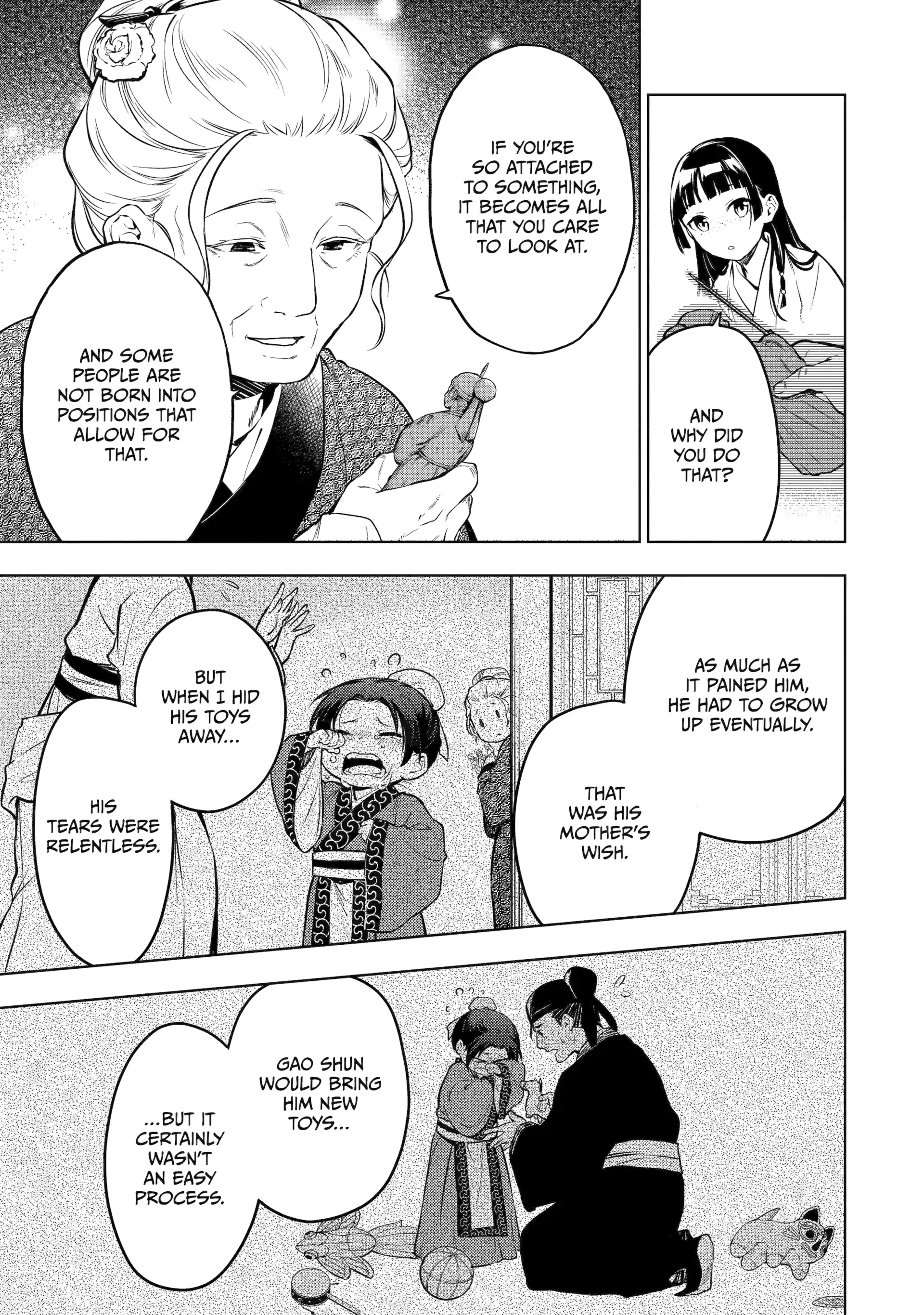 Read The Apothecary Diaries Manga Online