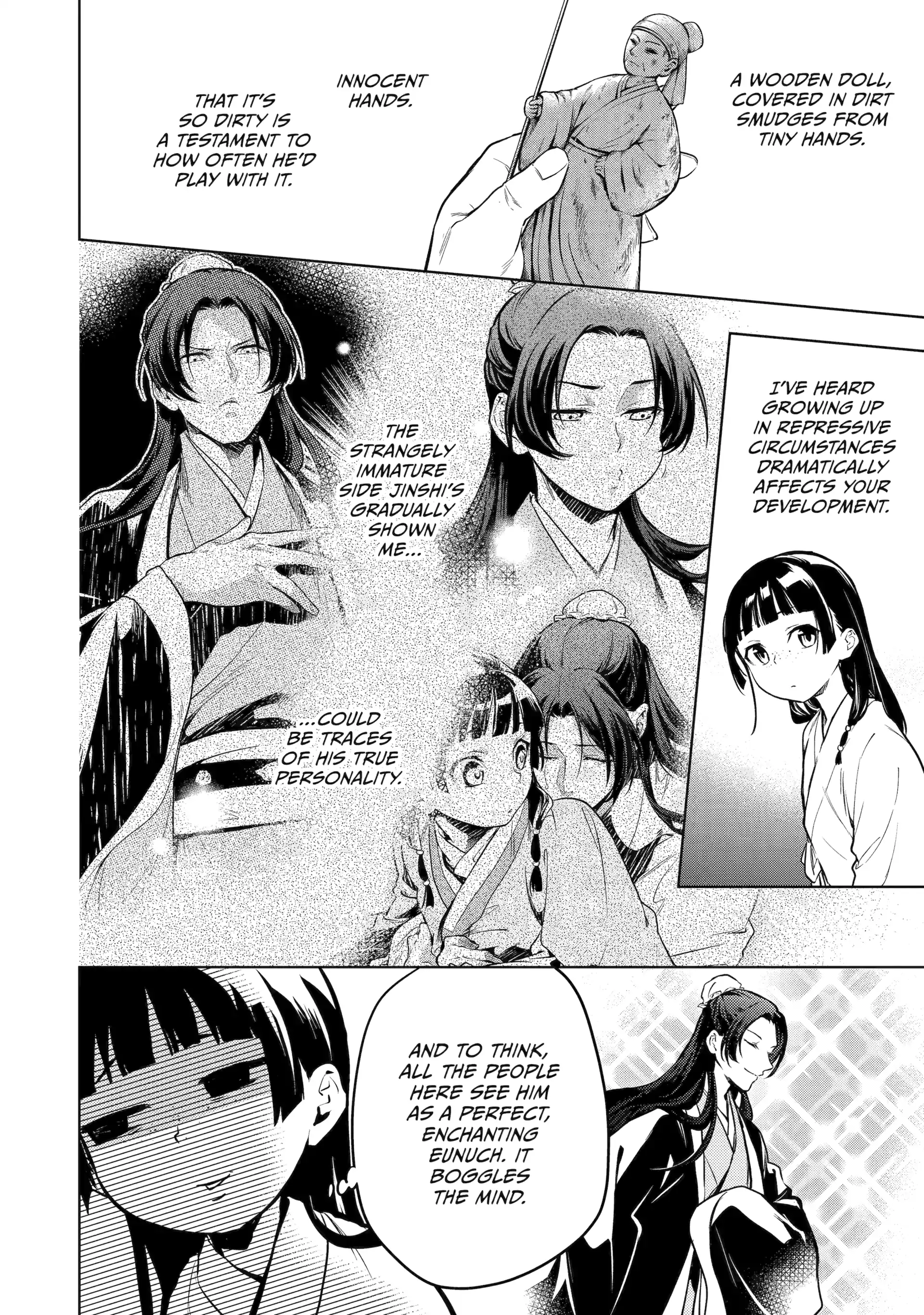 Read The Apothecary Diaries Manga Online