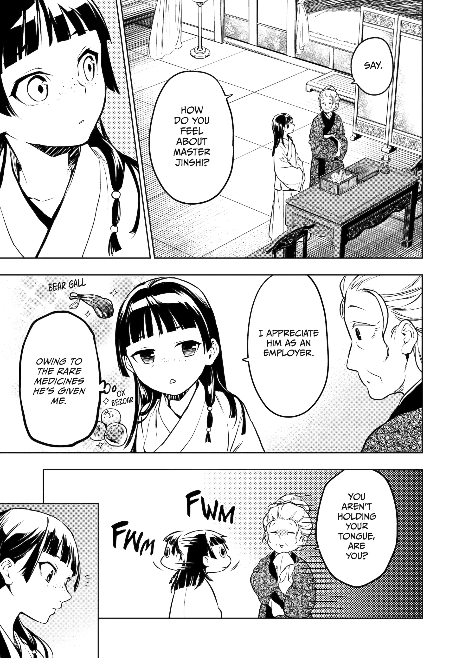 Read The Apothecary Diaries Manga Online