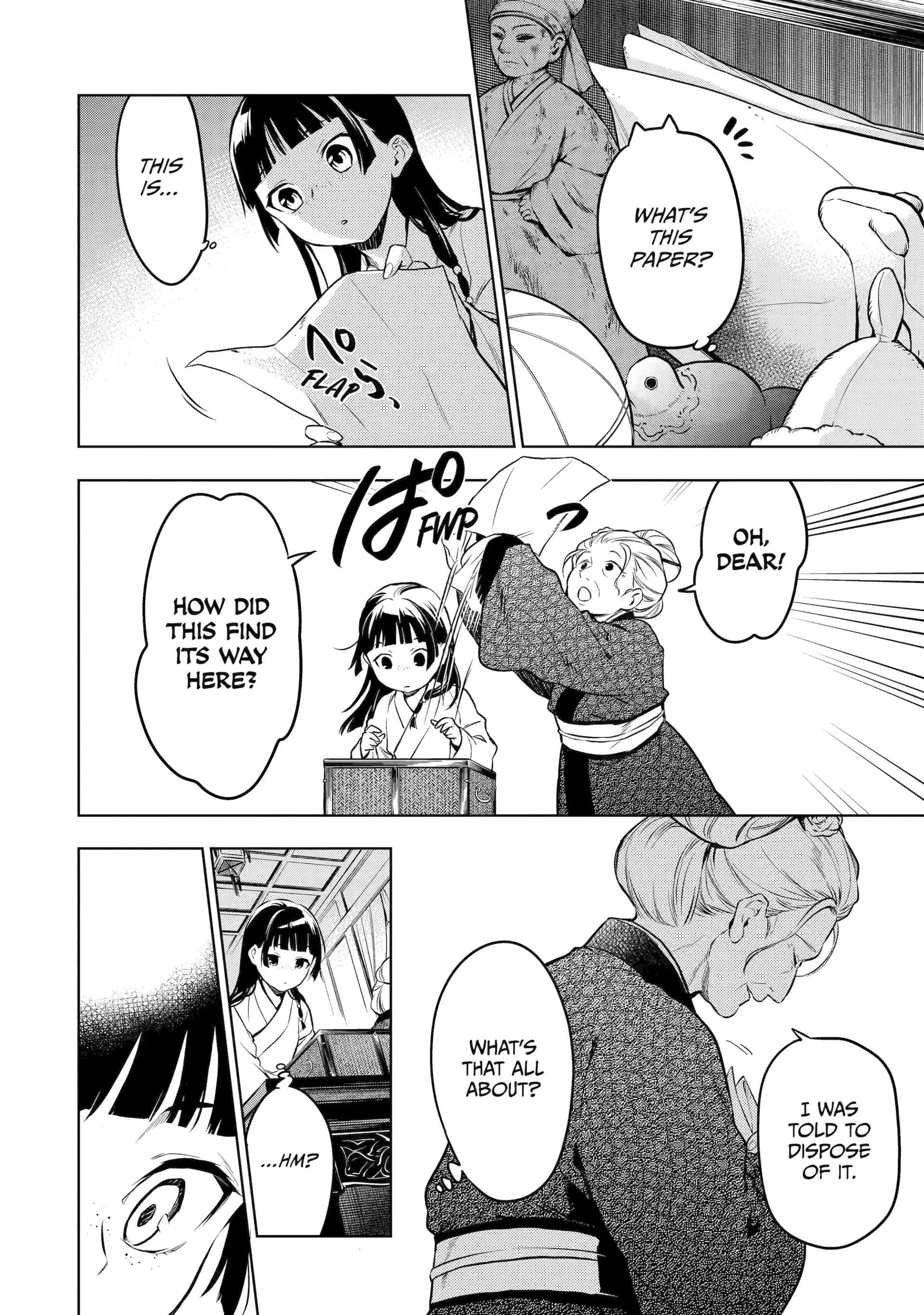 Read The Apothecary Diaries Manga Online