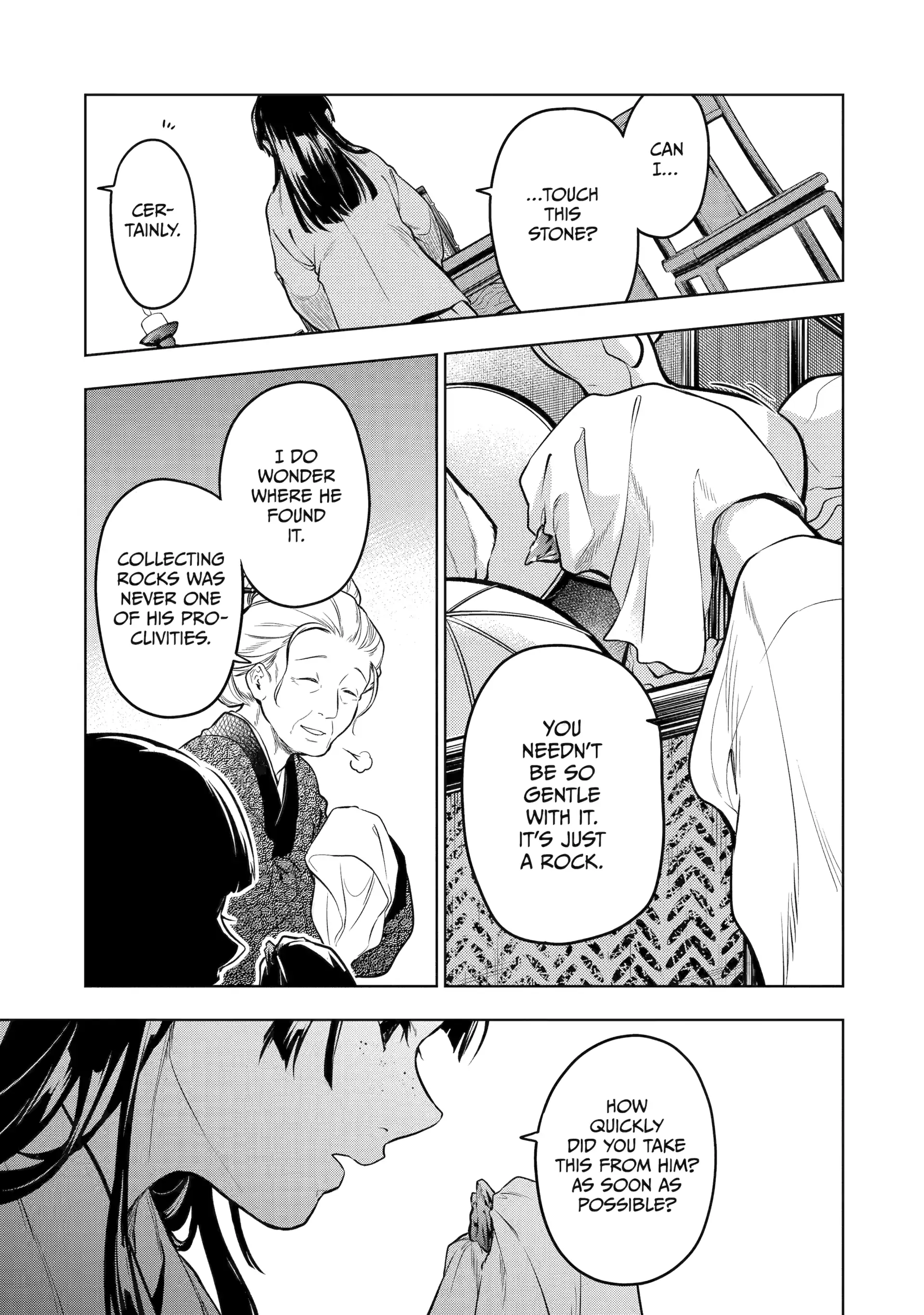 Read The Apothecary Diaries Manga Online