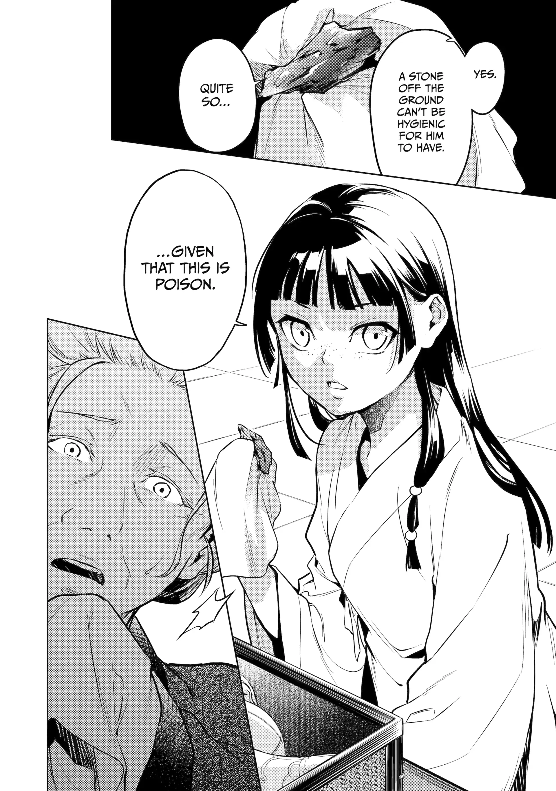 Read The Apothecary Diaries Manga Online