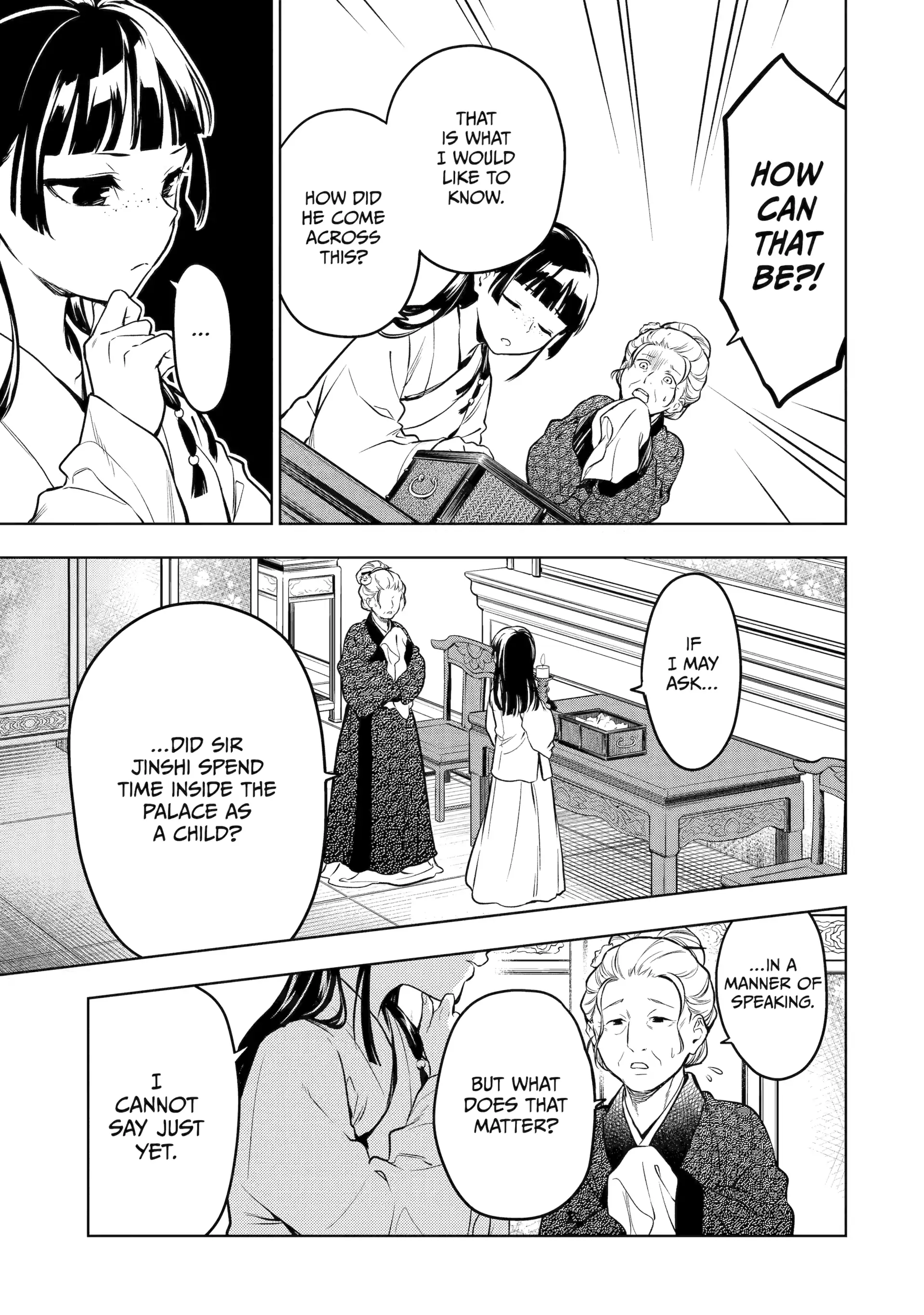 Read The Apothecary Diaries Manga Online