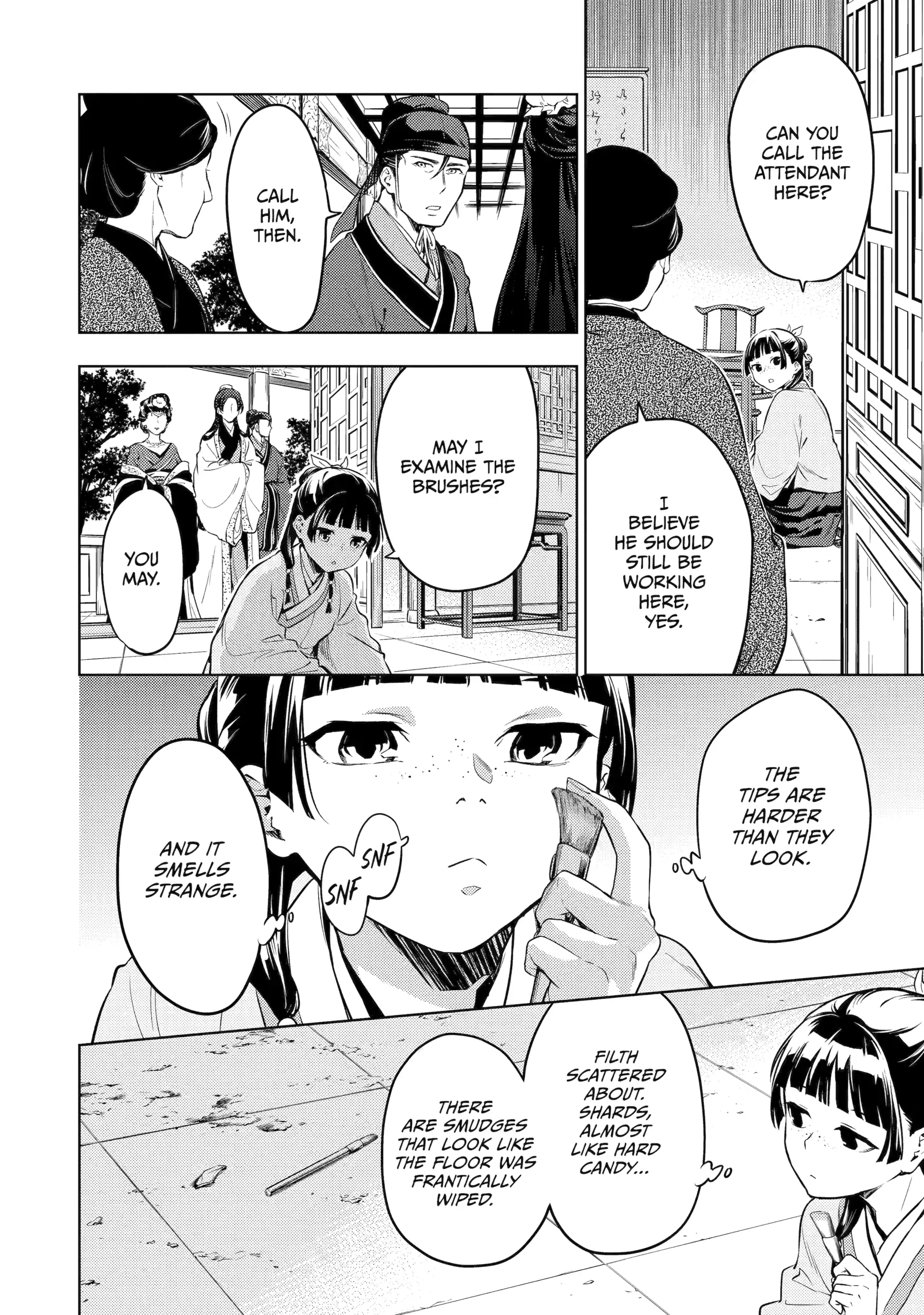 Read The Apothecary Diaries Manga Online