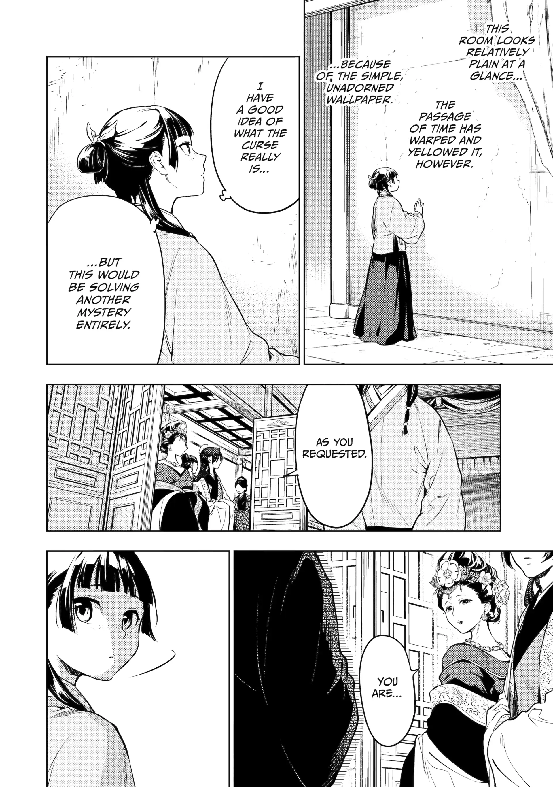 Read The Apothecary Diaries Manga Online