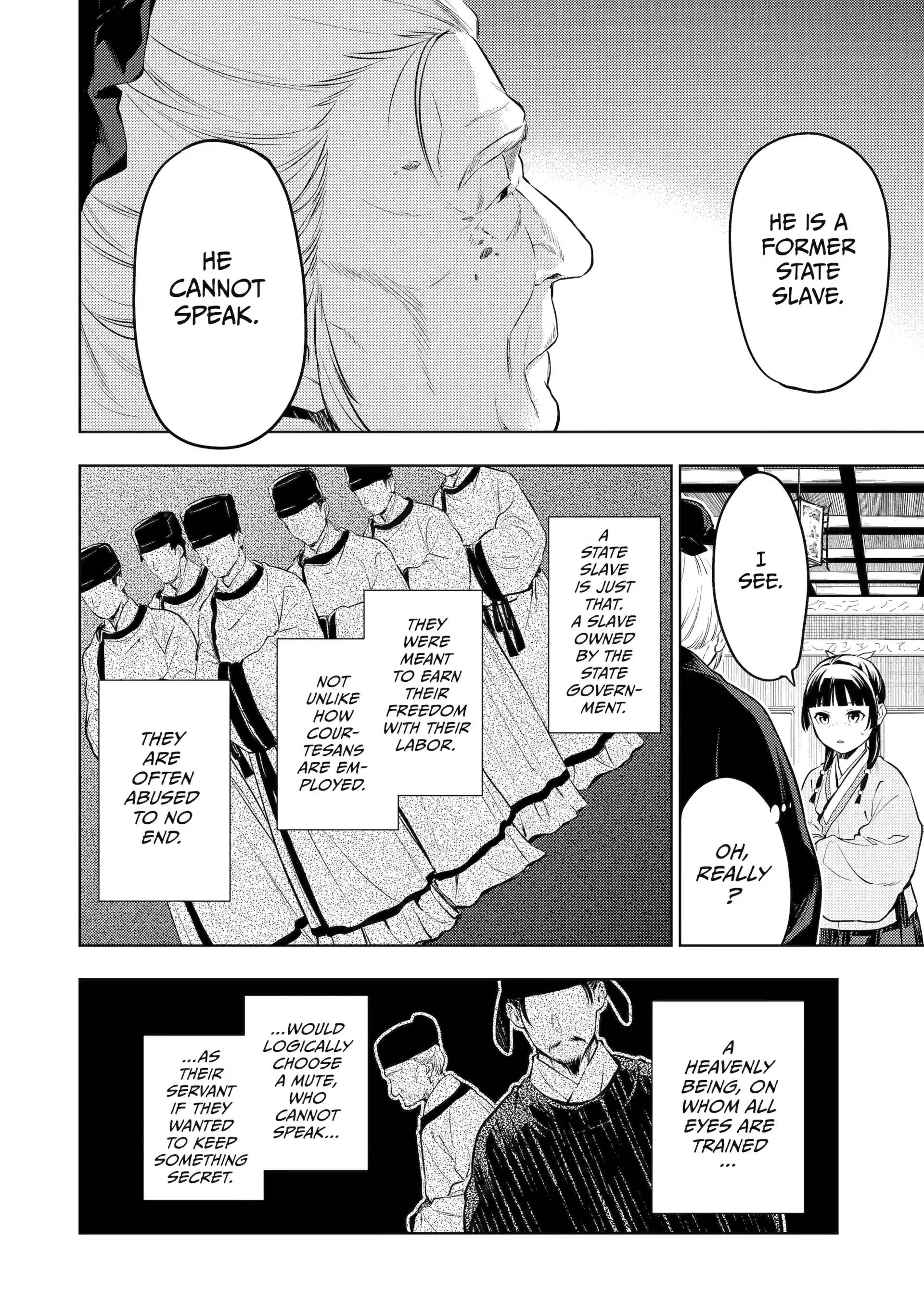 Read The Apothecary Diaries Manga Online