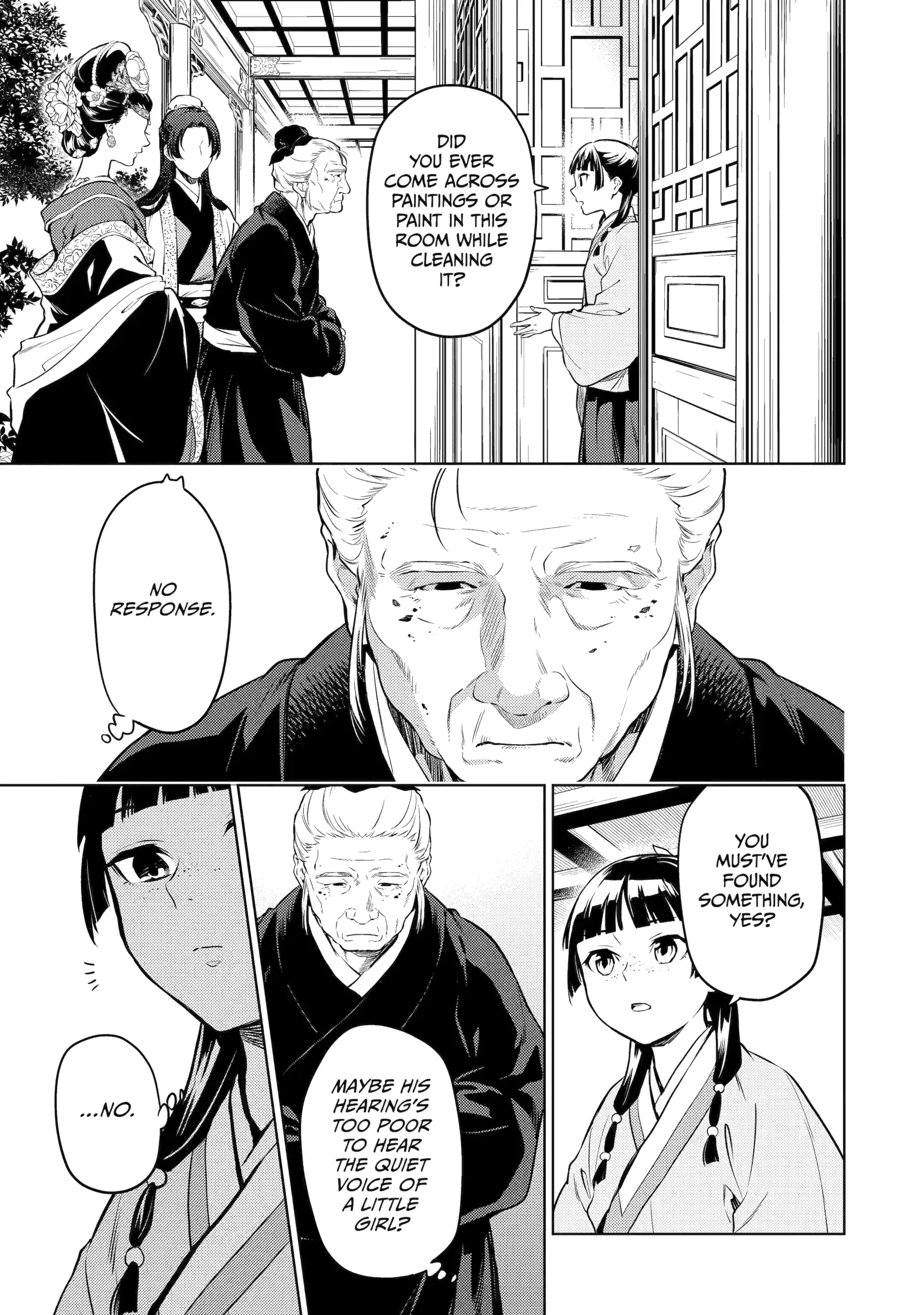 Read The Apothecary Diaries Manga Online