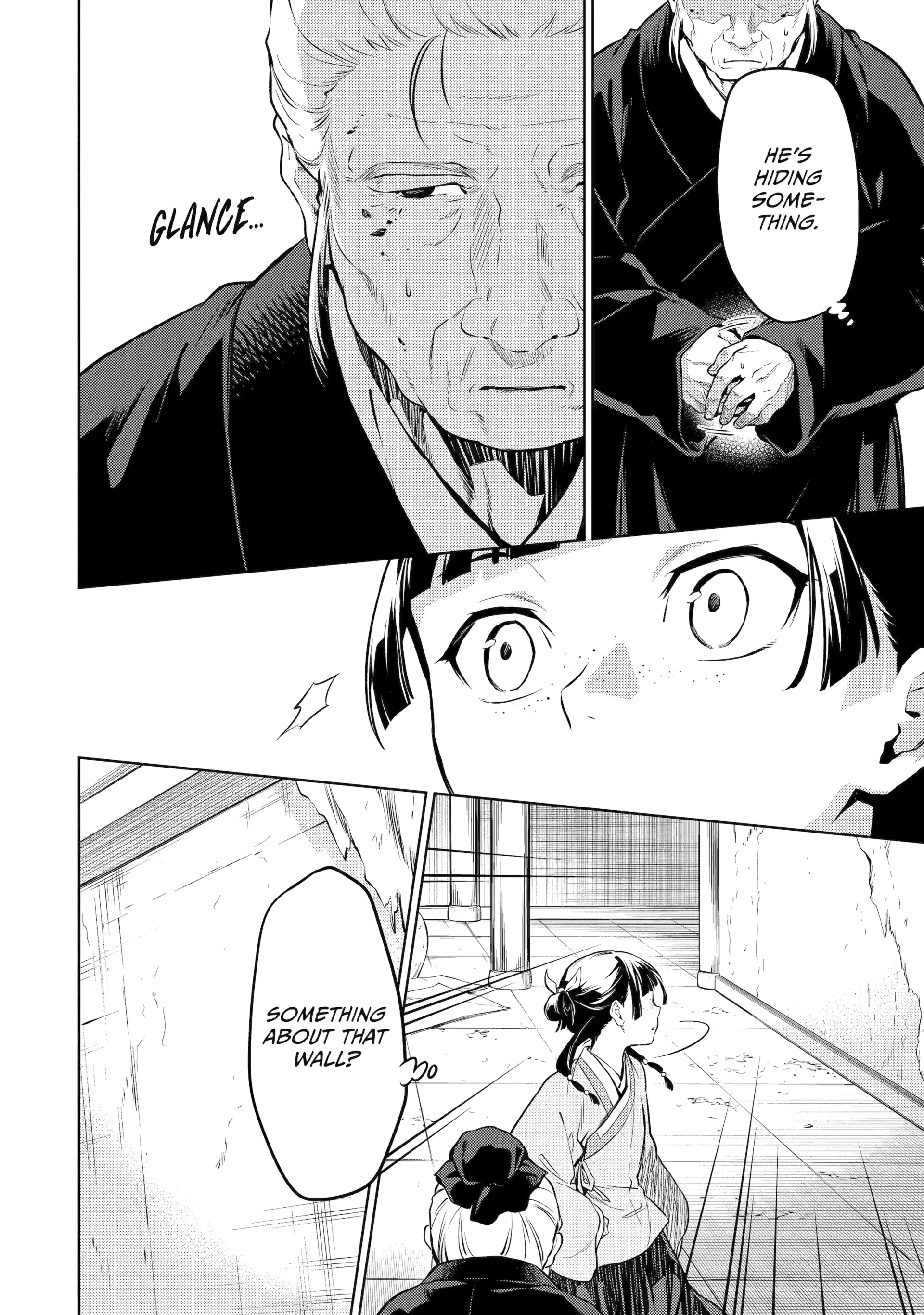 Read The Apothecary Diaries Manga Online