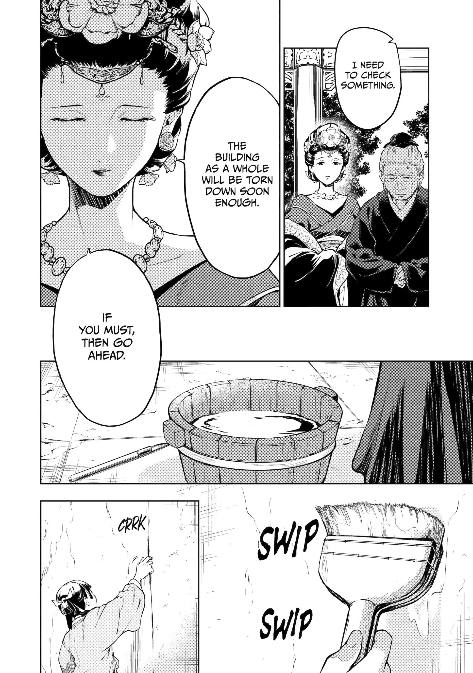 Read The Apothecary Diaries Manga Online