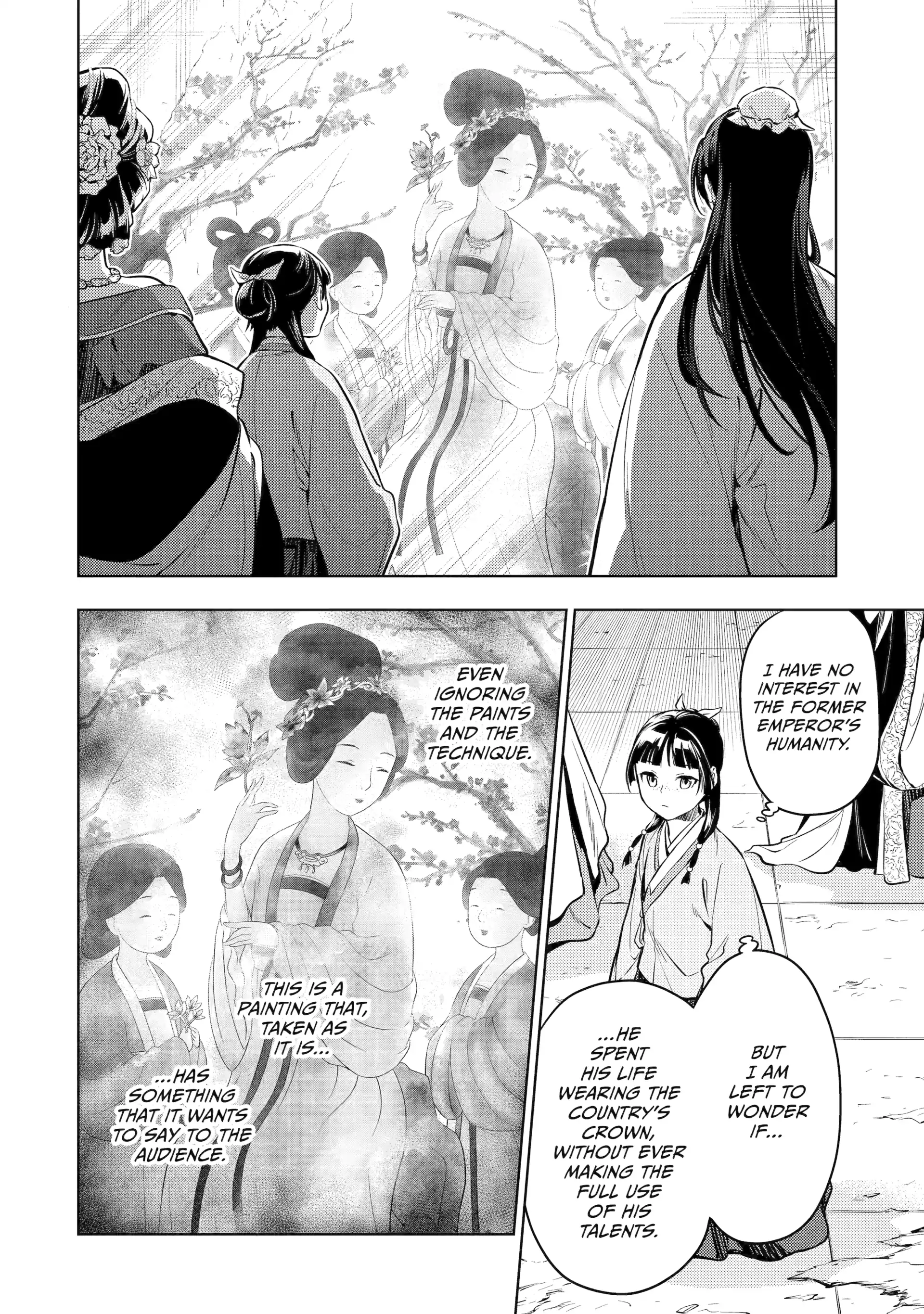 Read The Apothecary Diaries Manga Online