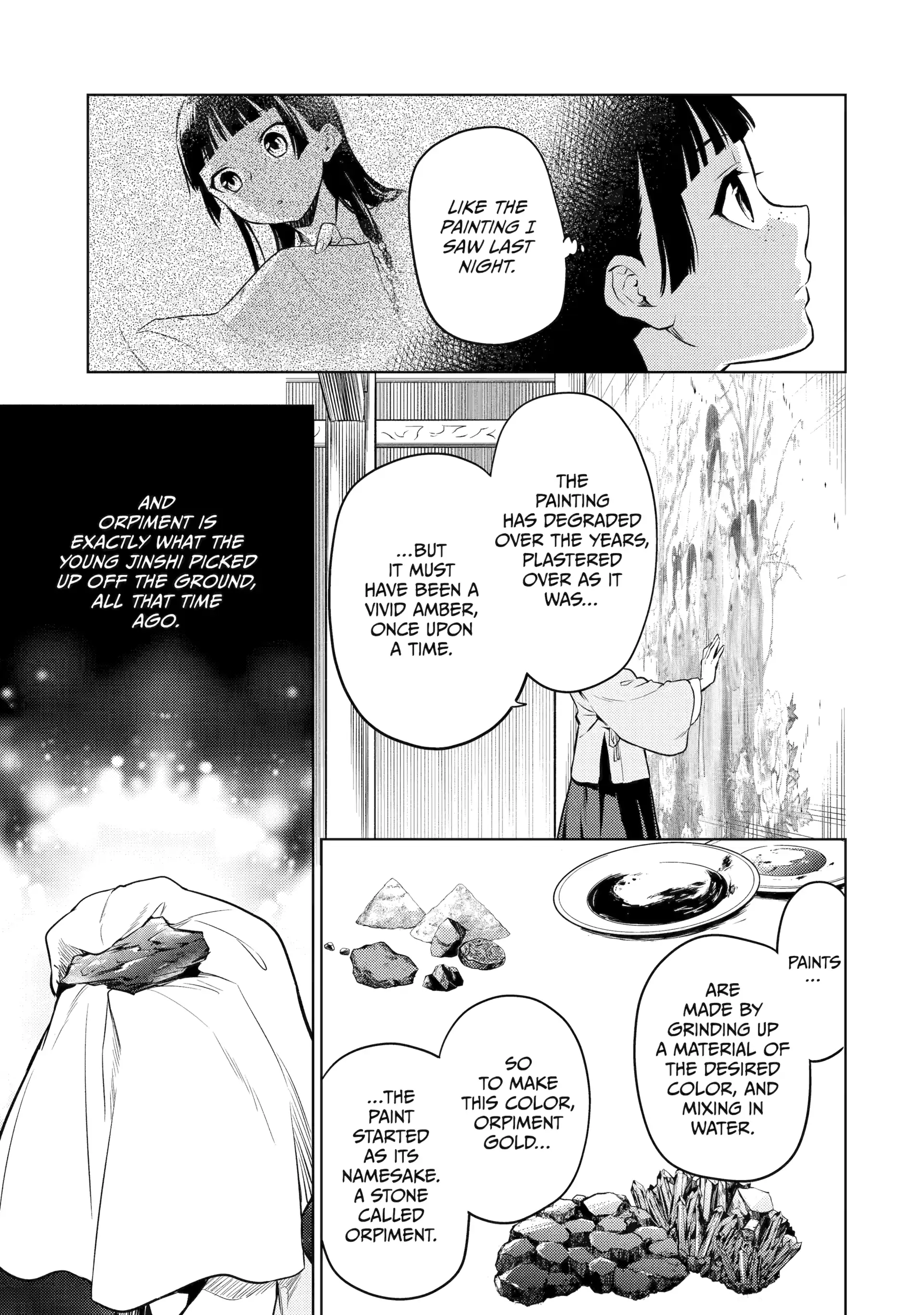 Read The Apothecary Diaries Manga Online