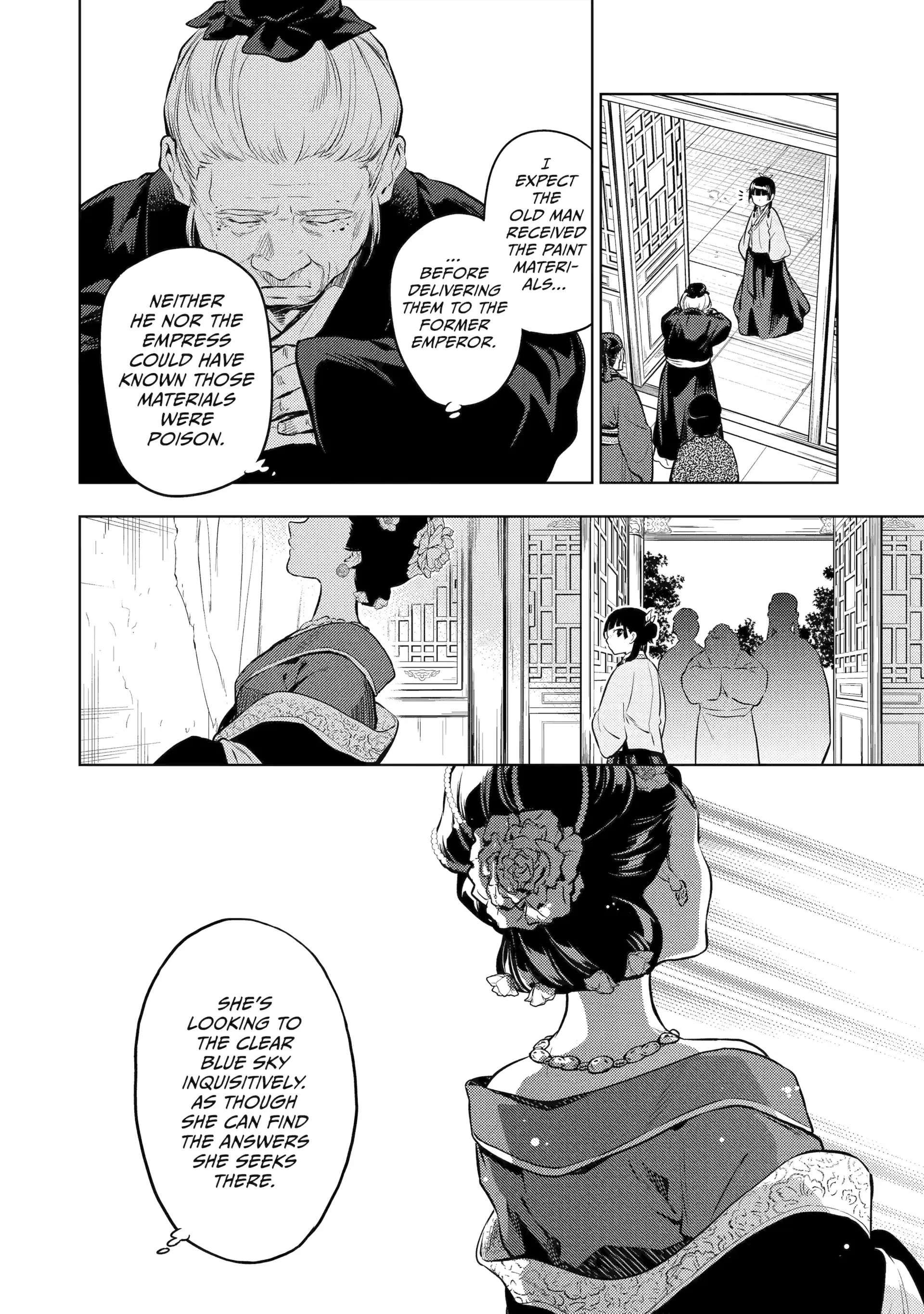 Read The Apothecary Diaries Manga Online
