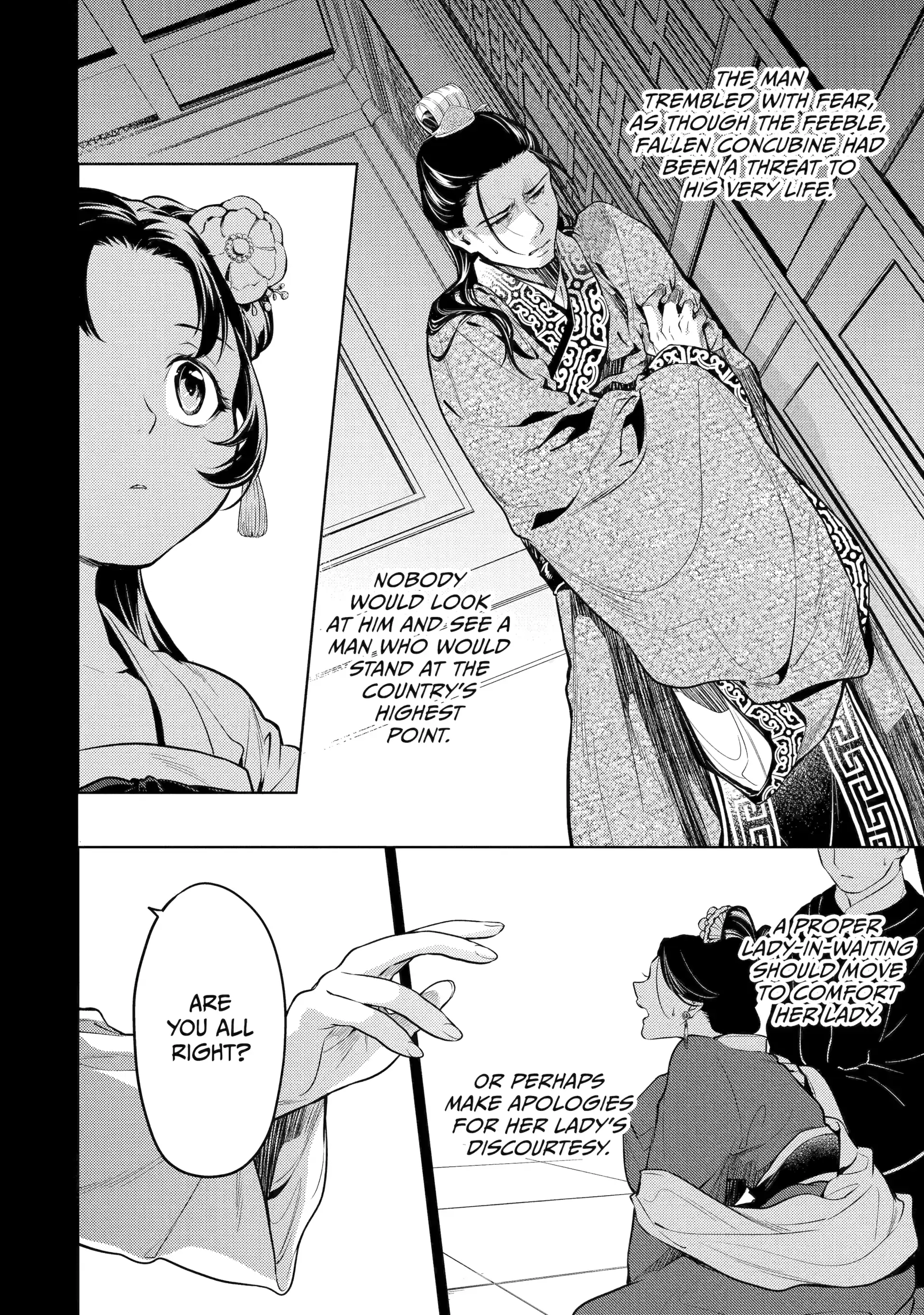 Read The Apothecary Diaries Manga Online