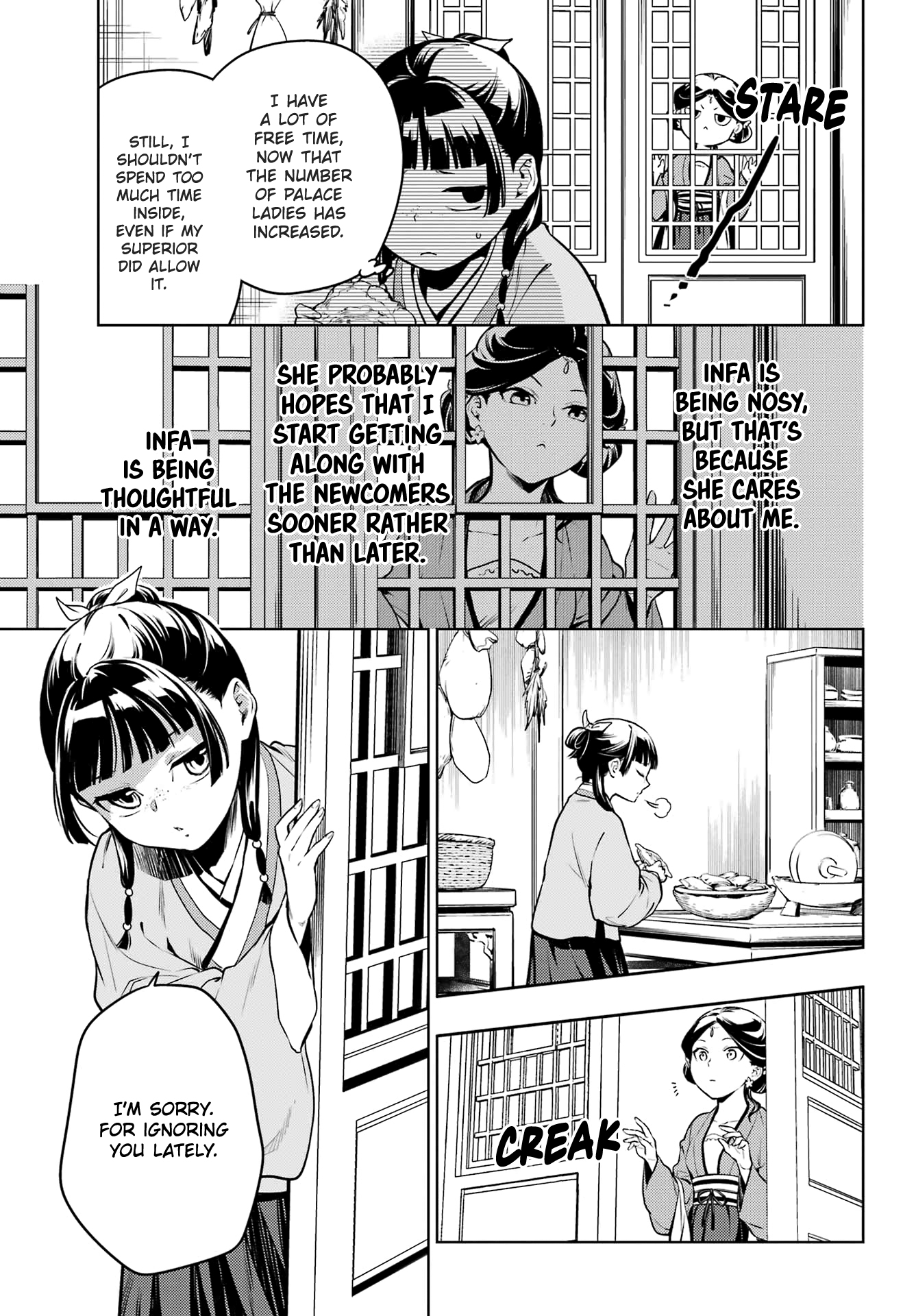Read The Apothecary Diaries Manga Online