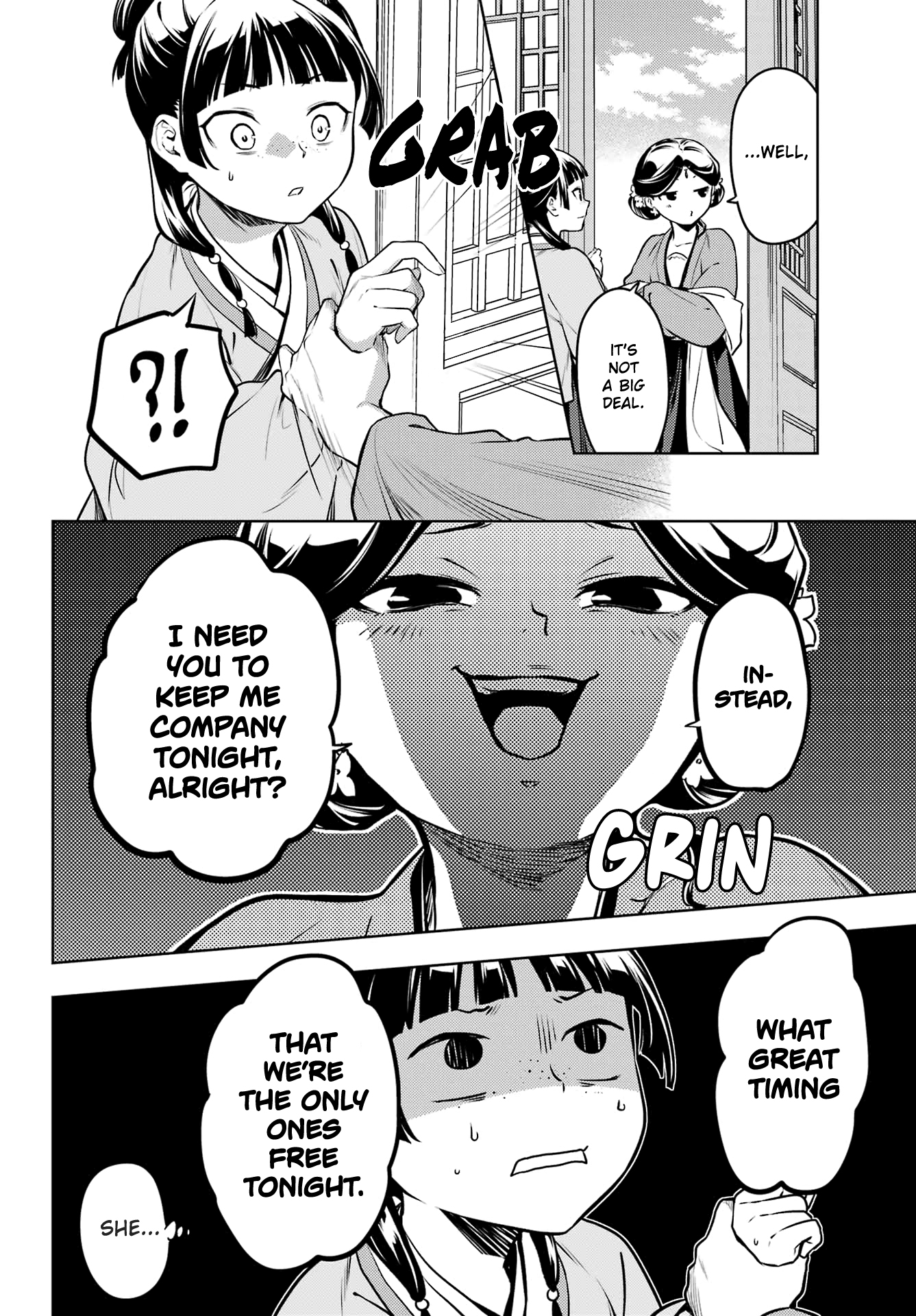 Read The Apothecary Diaries Manga Online