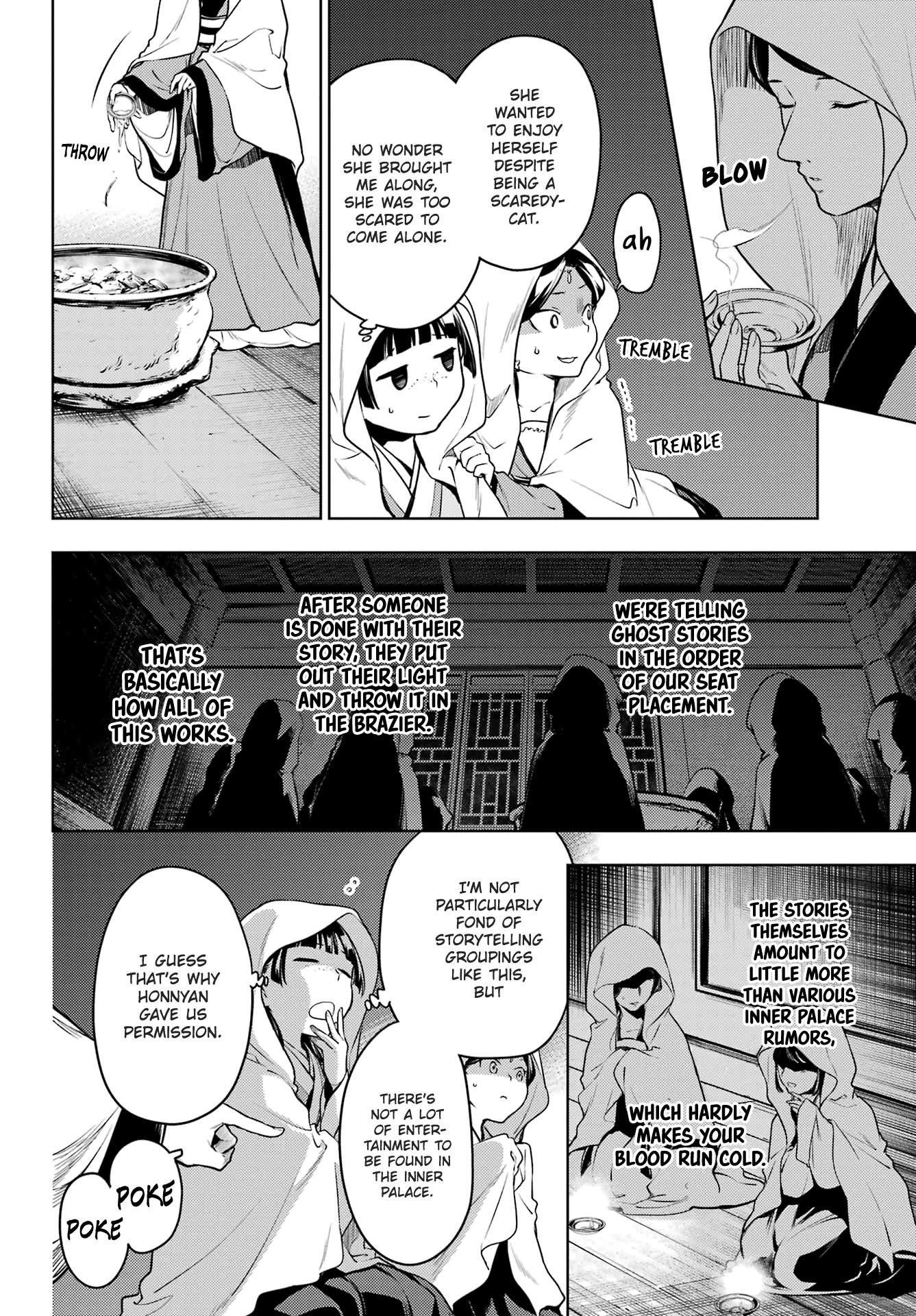 Read The Apothecary Diaries Manga Online