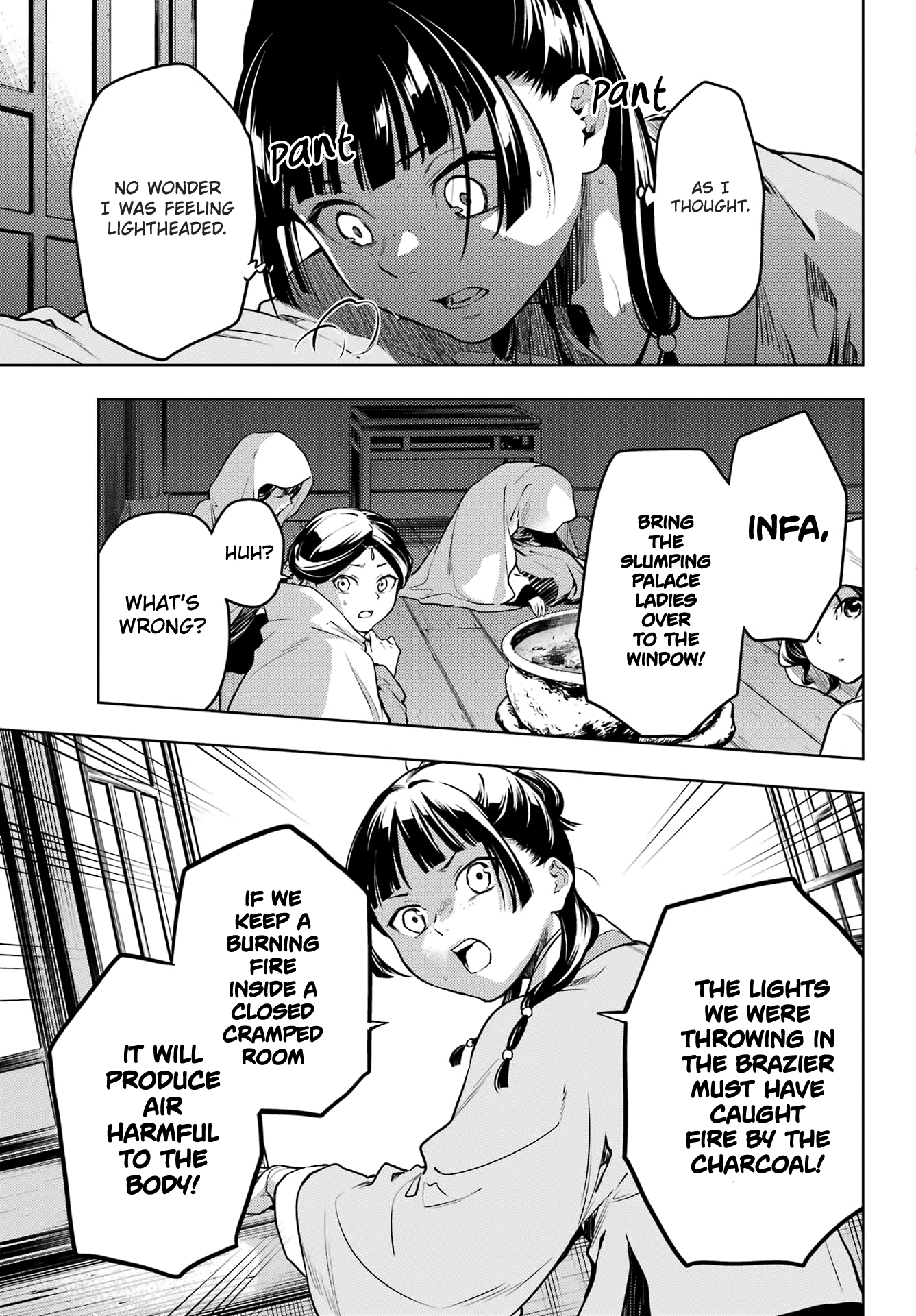 Read The Apothecary Diaries Manga Online