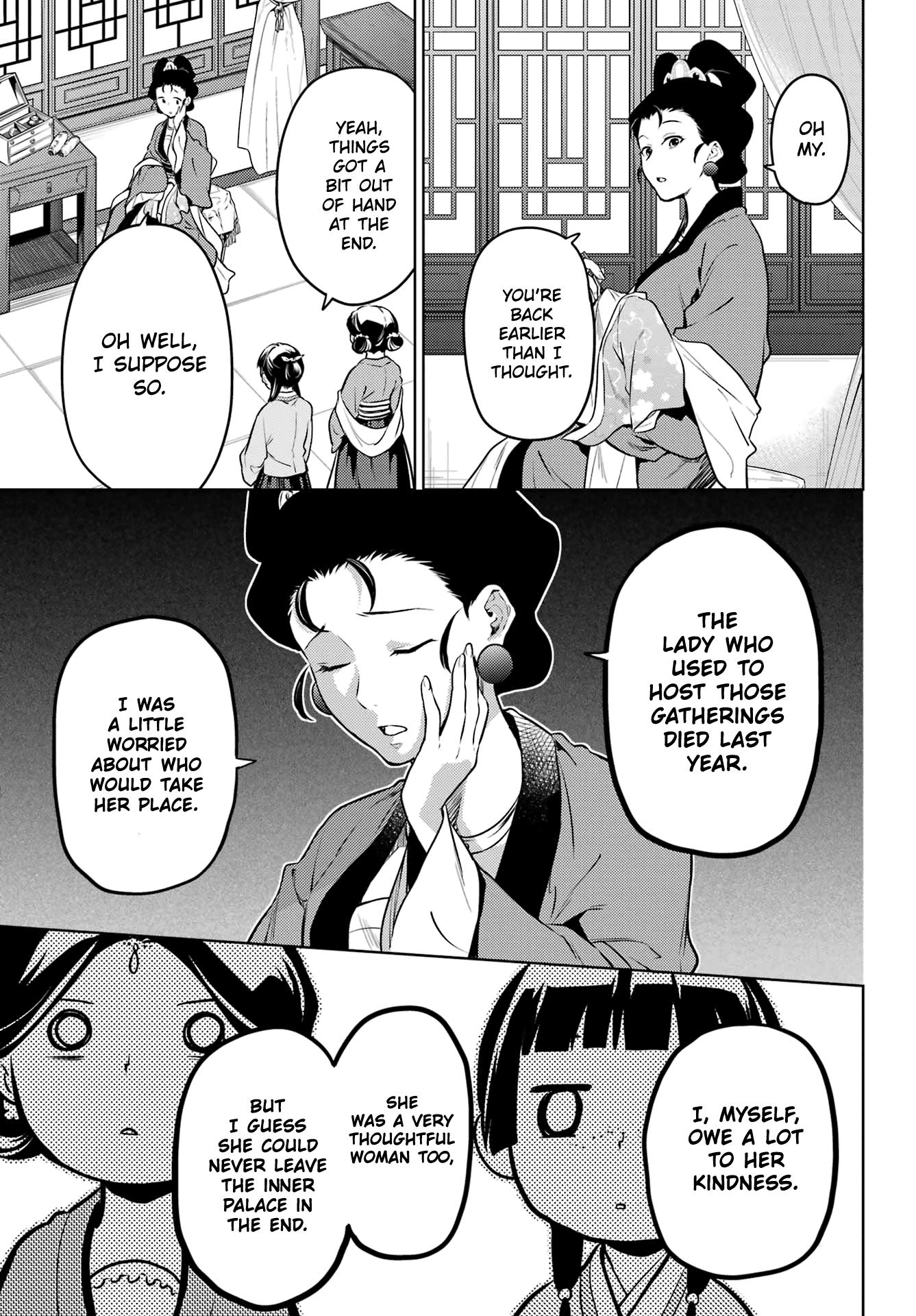 Read The Apothecary Diaries Manga Online