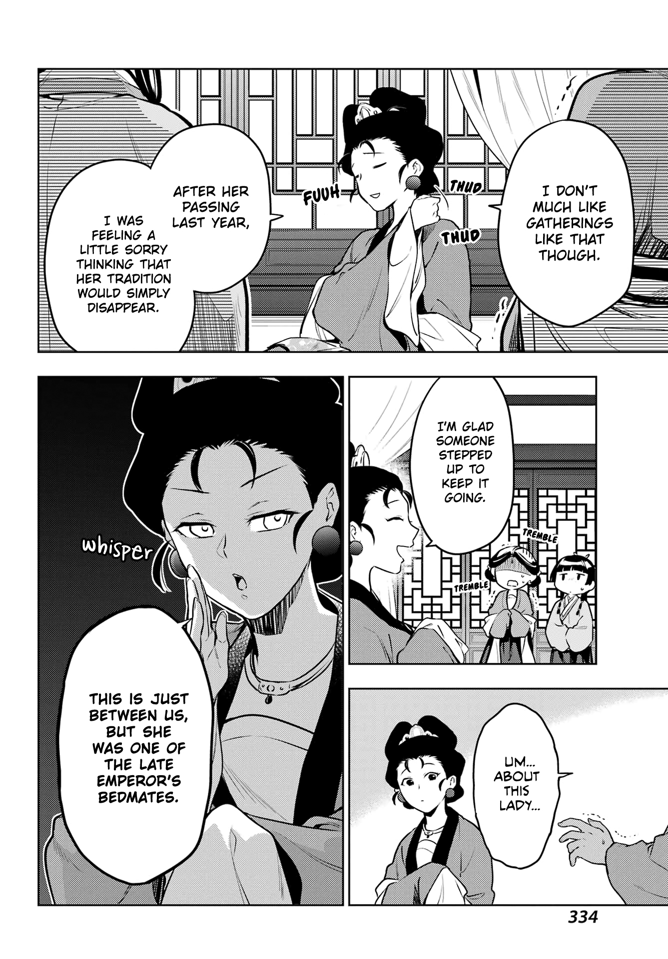 Read The Apothecary Diaries Manga Online