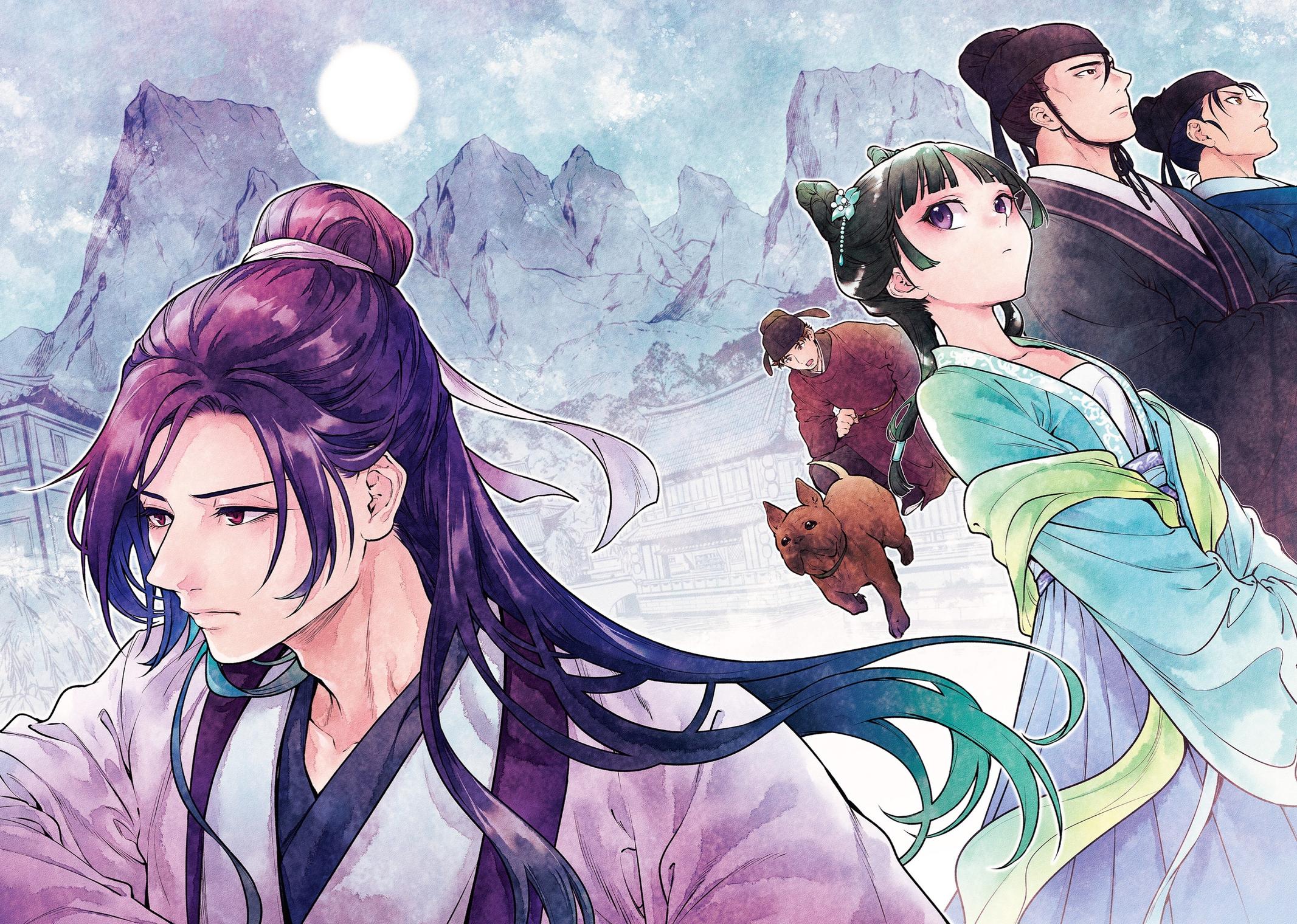 Read The Apothecary Diaries Manga Online