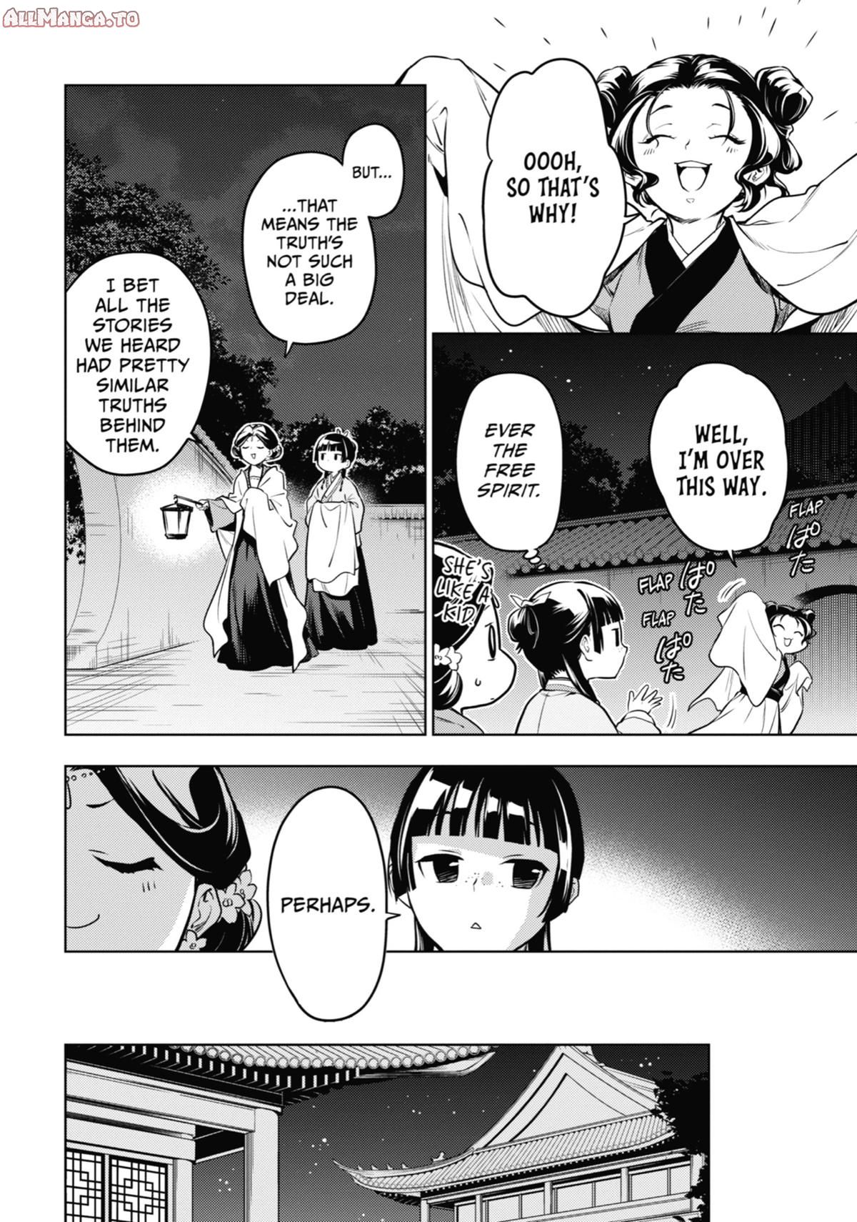 Read The Apothecary Diaries Manga Online