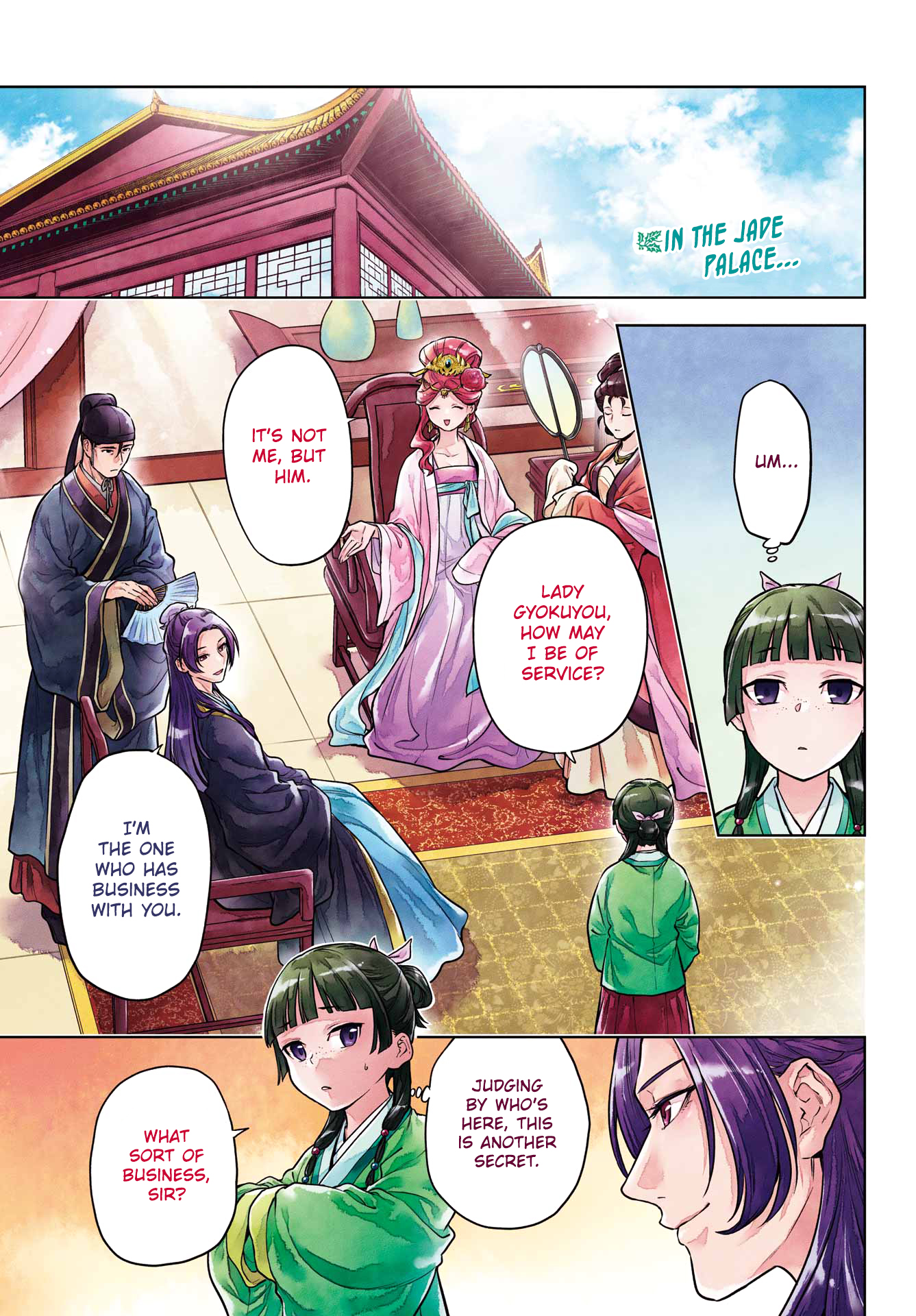 Read The Apothecary Diaries Manga Online