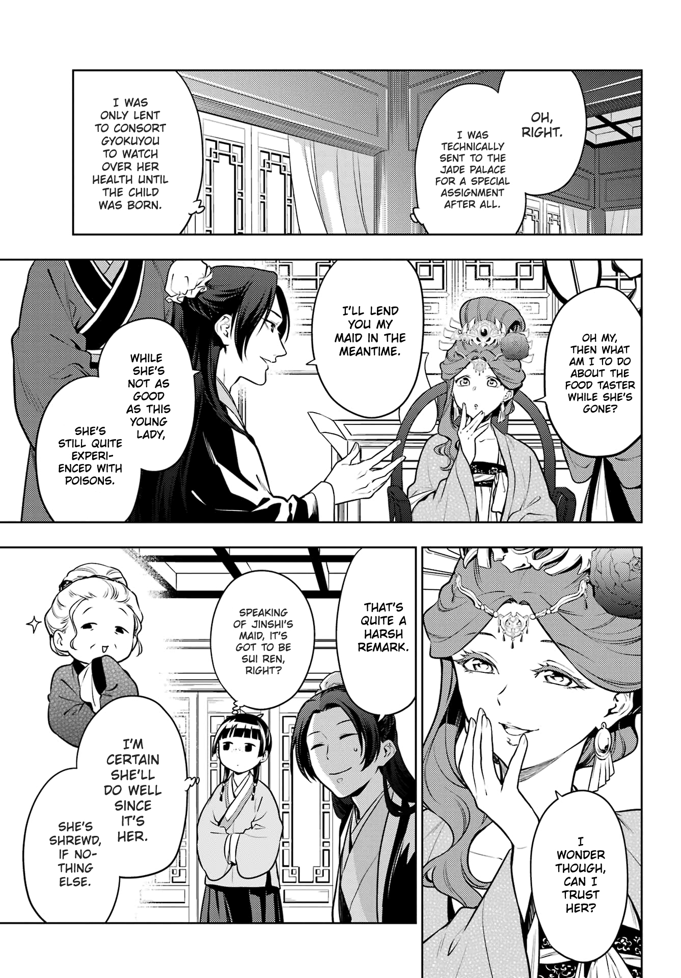 Read The Apothecary Diaries Manga Online