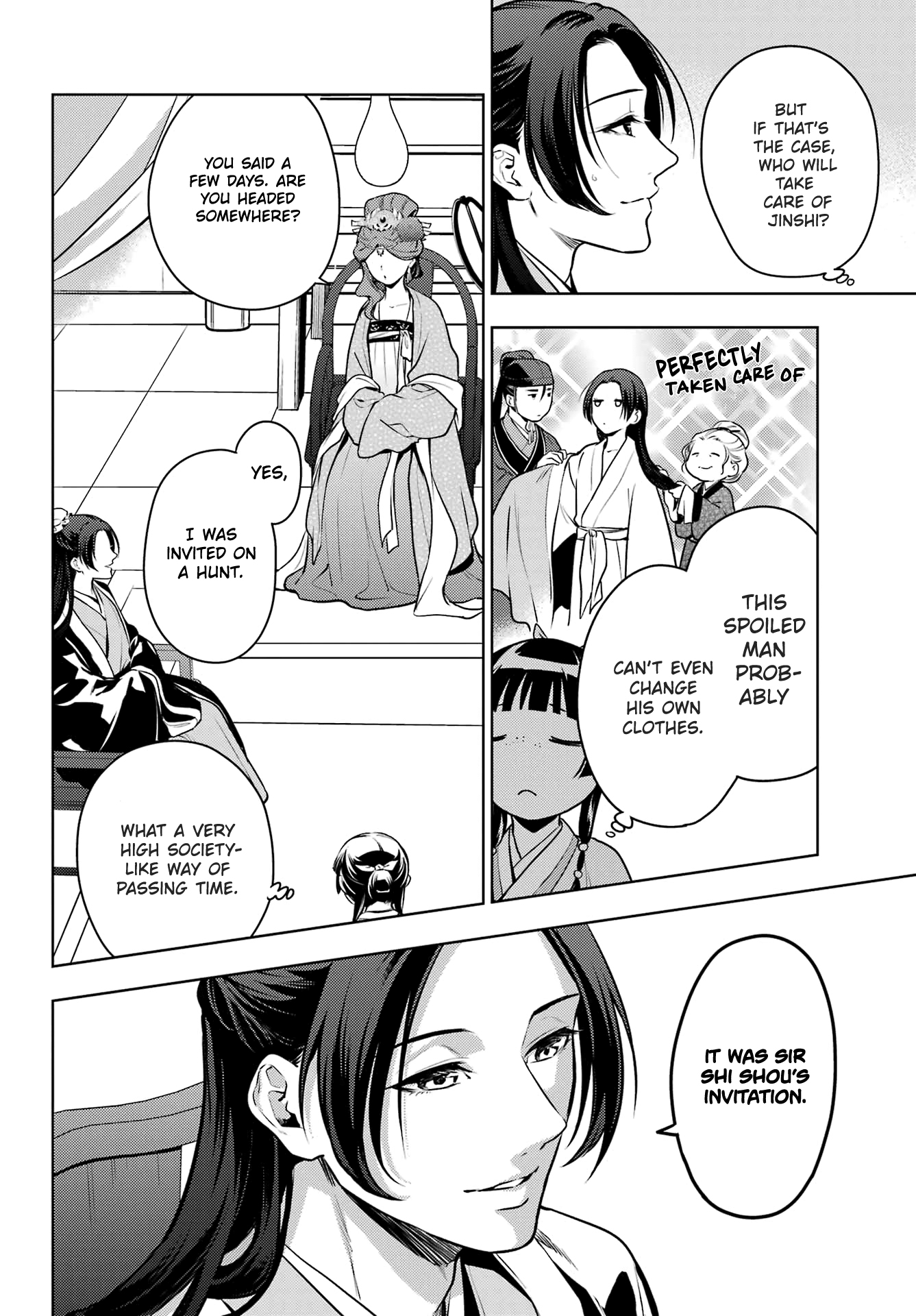 Read The Apothecary Diaries Manga Online
