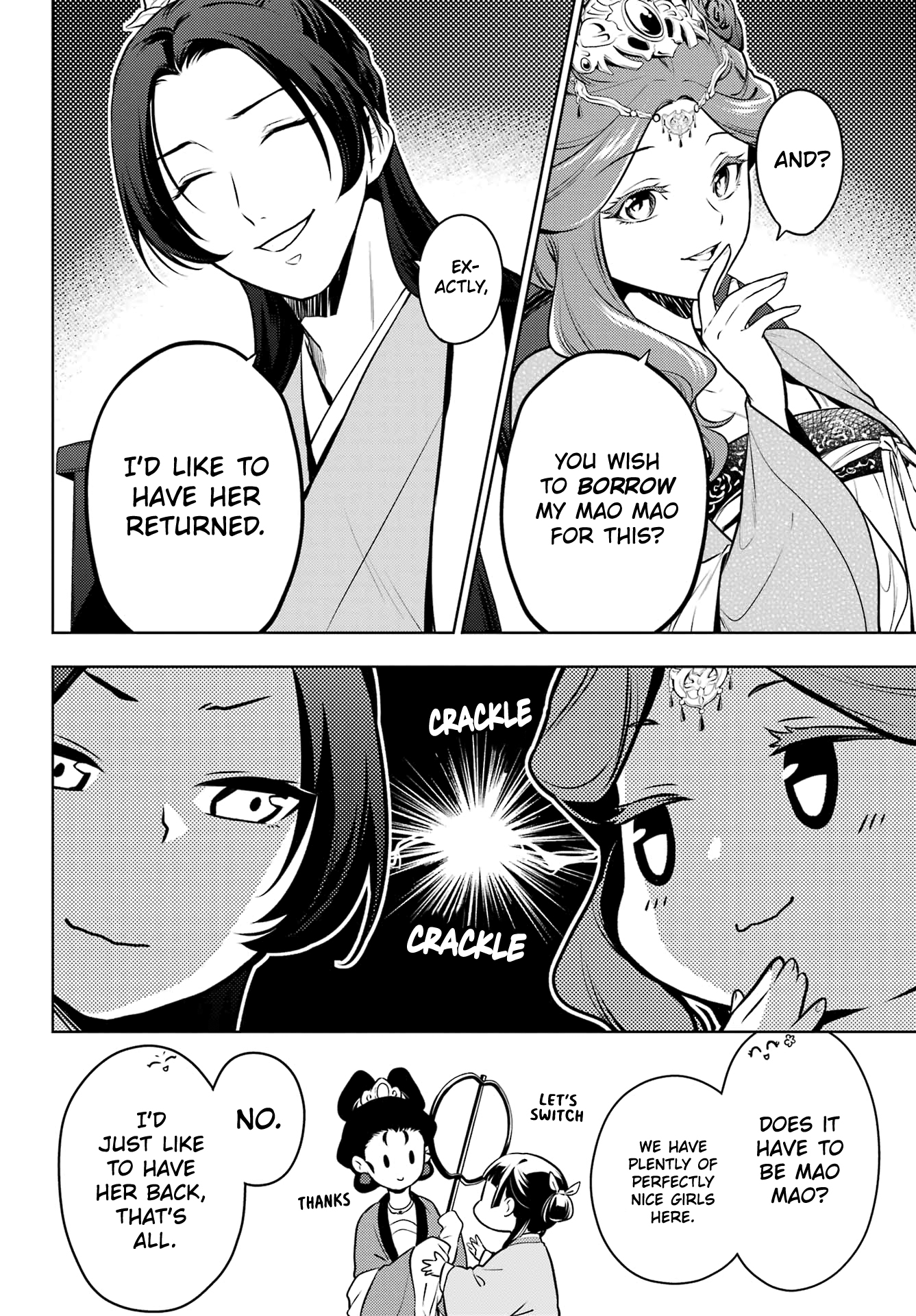 Read The Apothecary Diaries Manga Online