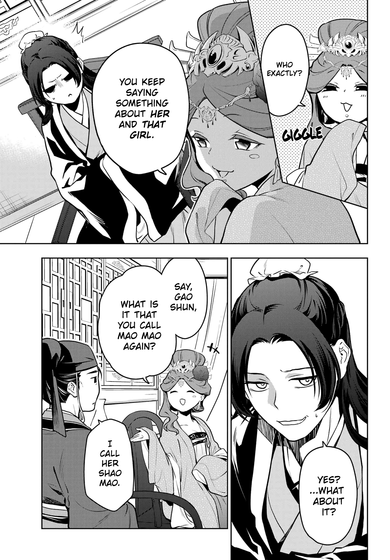 Read The Apothecary Diaries Manga Online