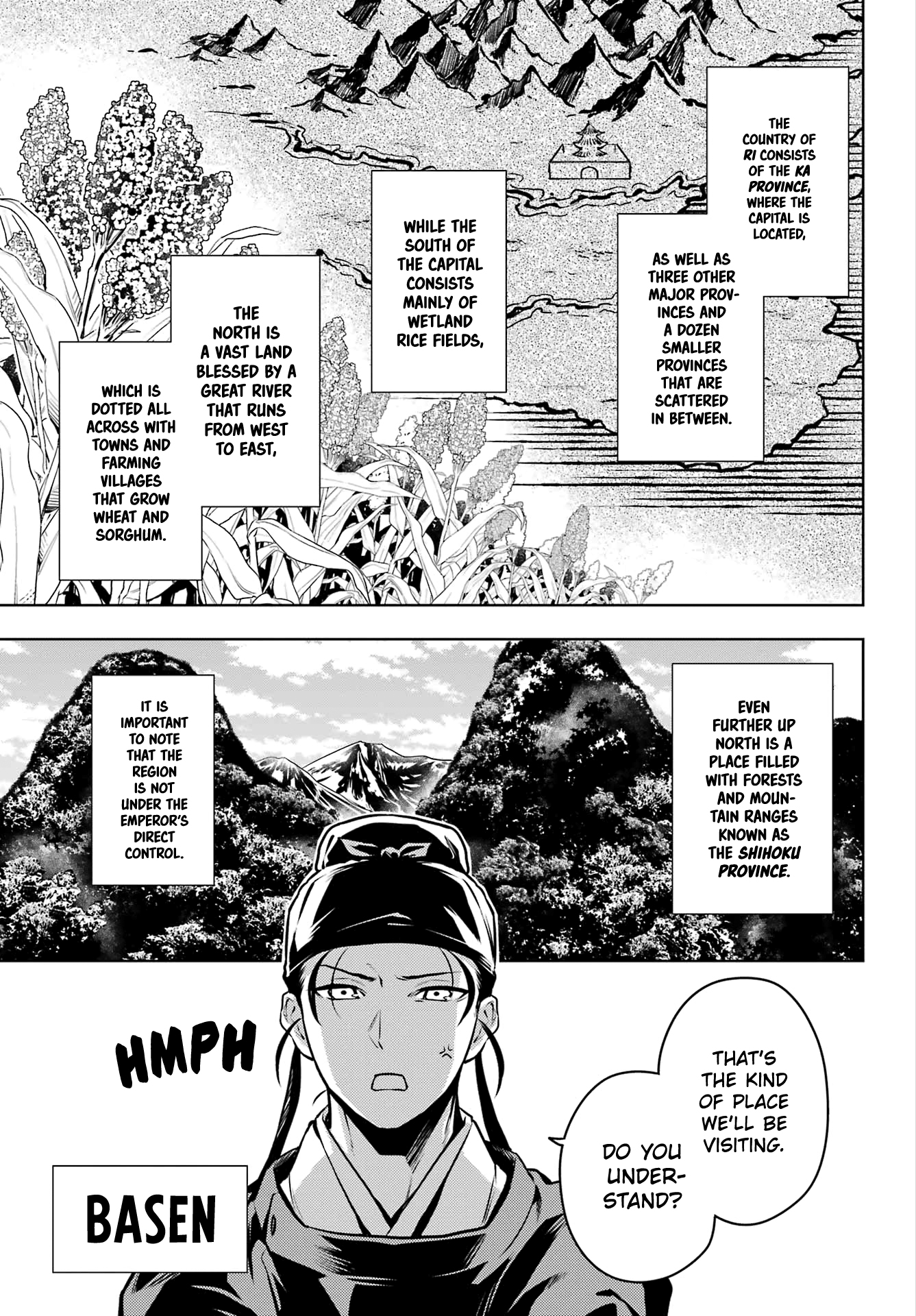 Read The Apothecary Diaries Manga Online