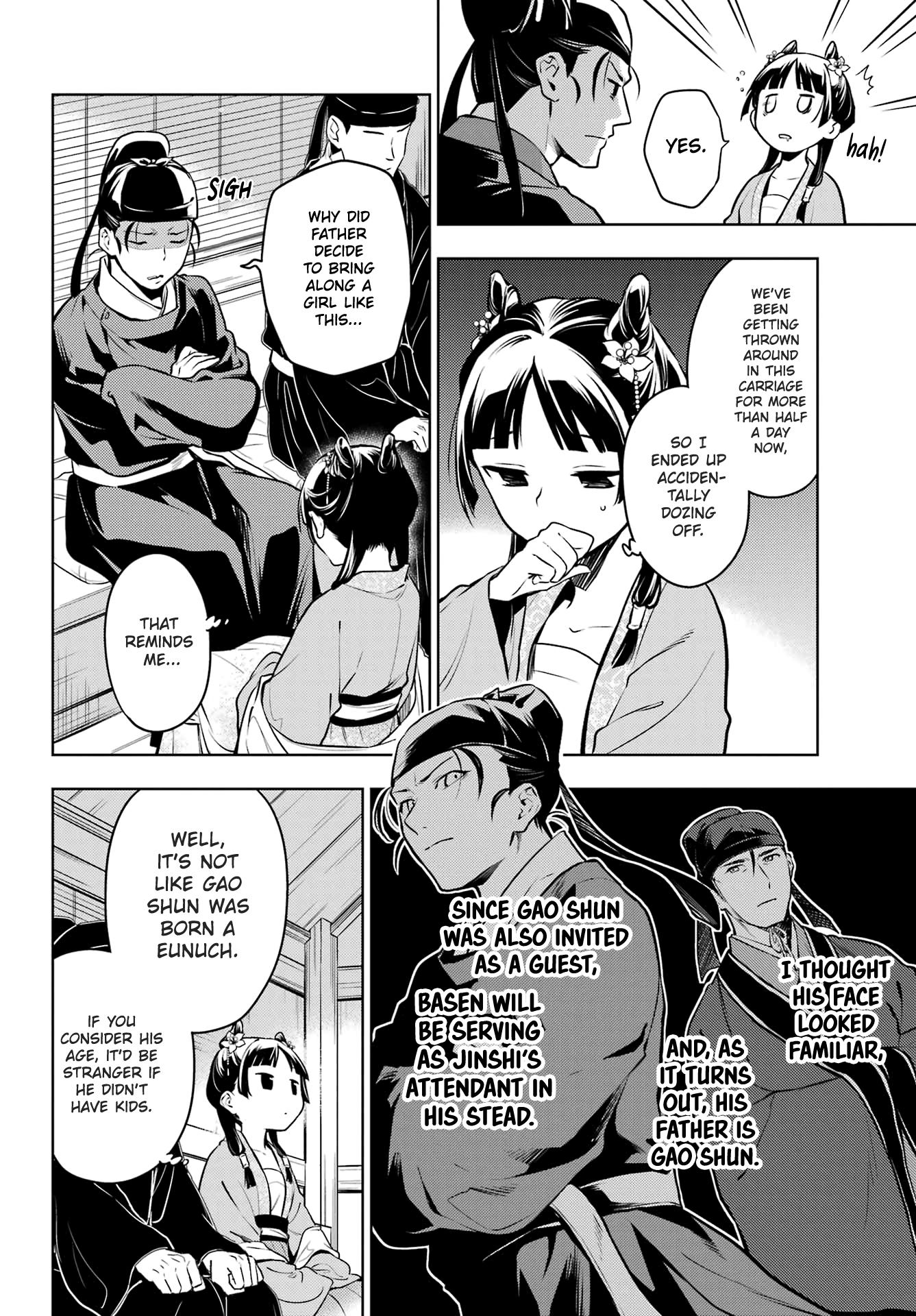 Read The Apothecary Diaries Manga Online